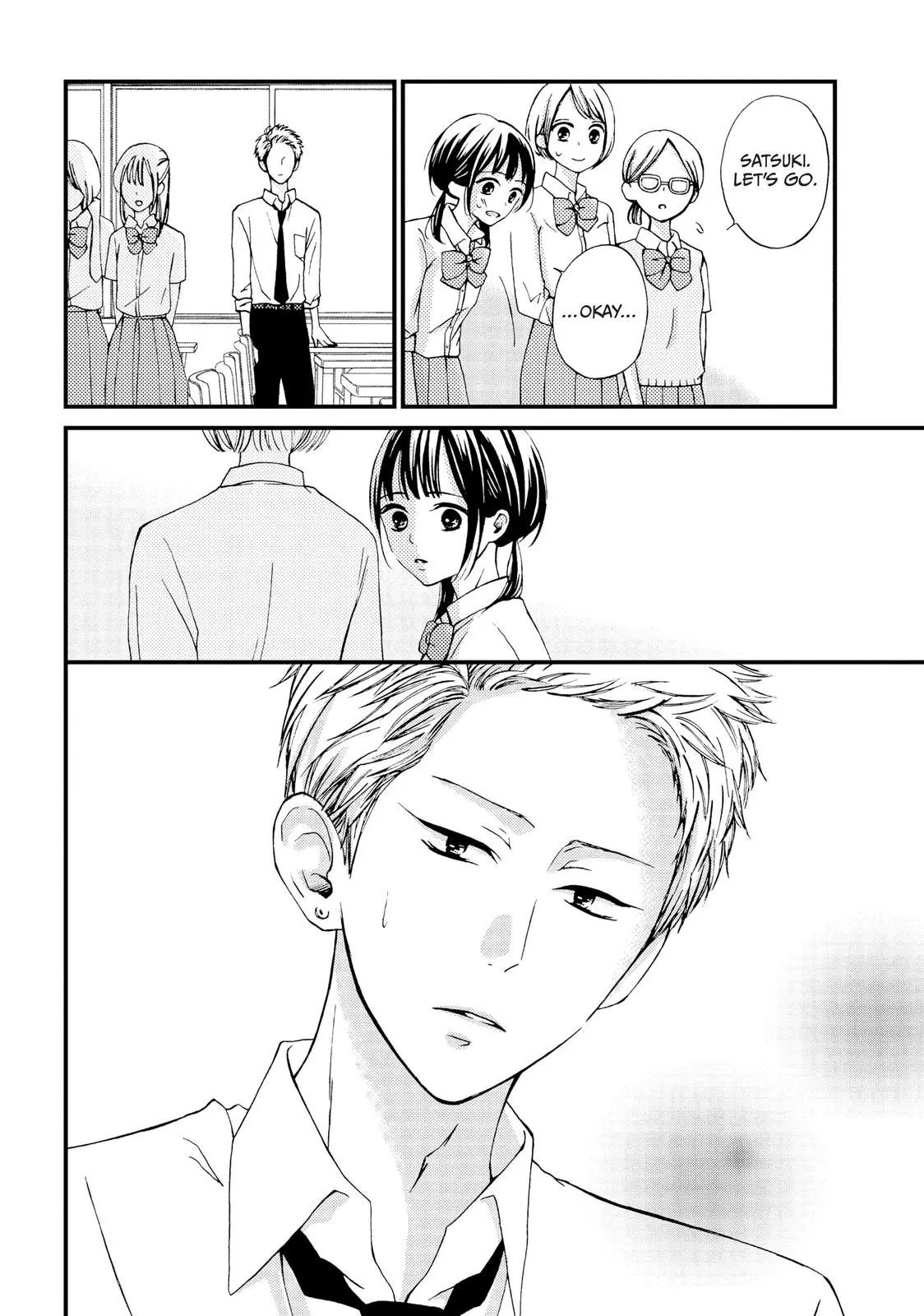 Yamaguchi-kun isn't So Bad - Chapter 12 - Page 14
