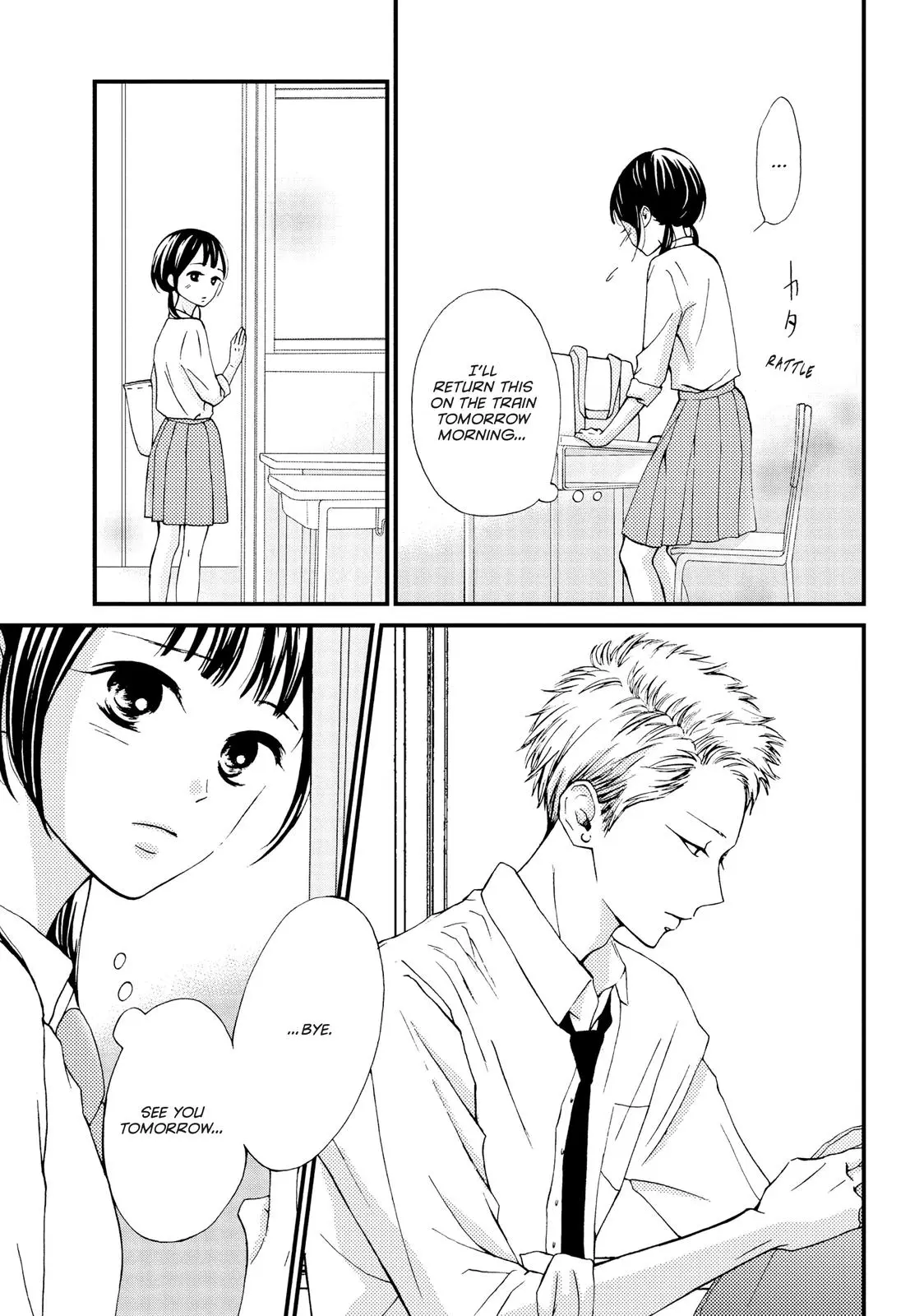 Yamaguchi-kun isn't So Bad - Chapter 12 - Page 17