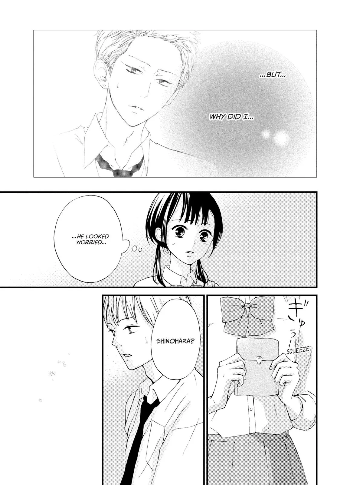 Yamaguchi-kun isn't So Bad - Chapter 12 - Page 21