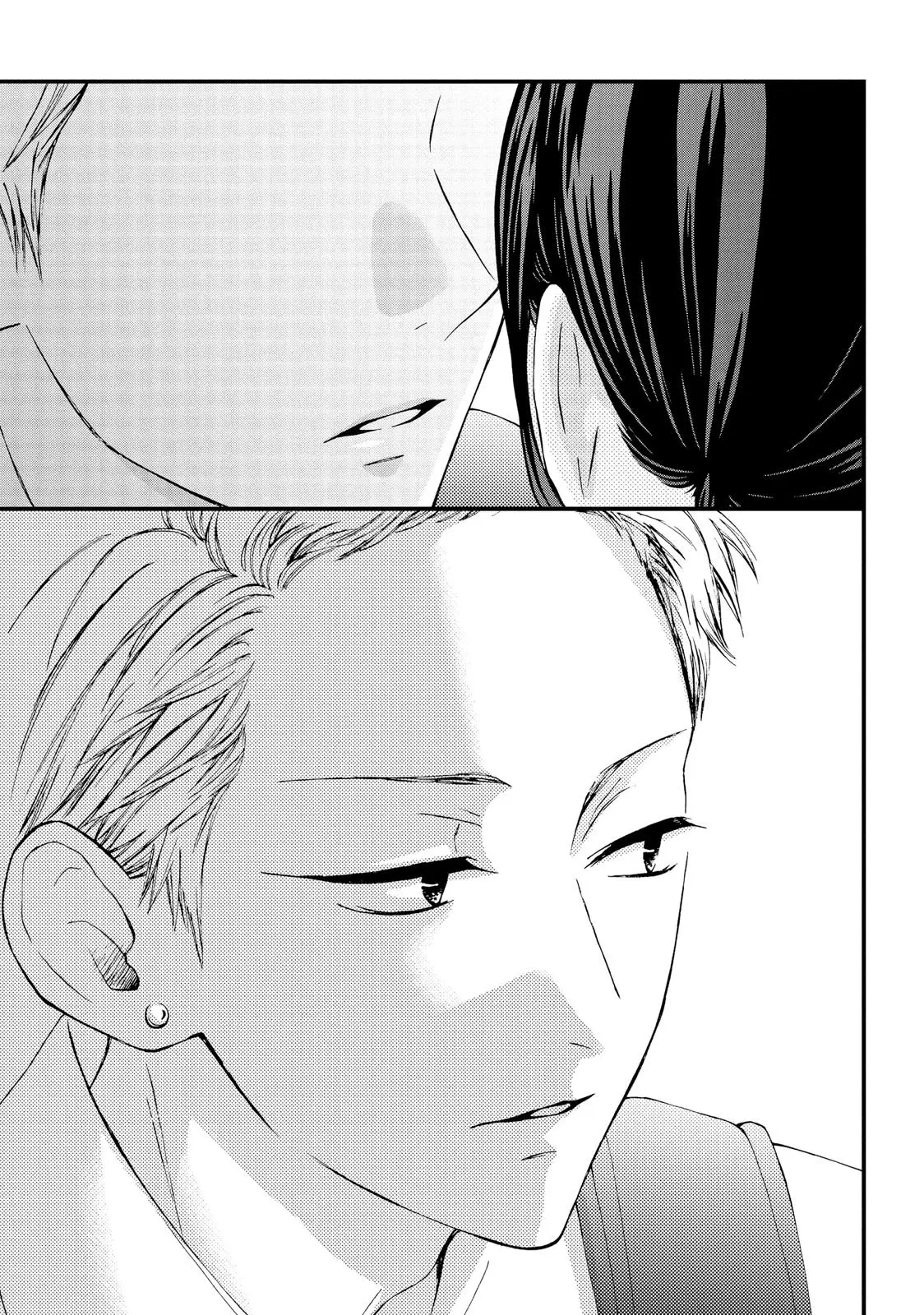 Yamaguchi-kun isn't So Bad - Chapter 12 - Page 39