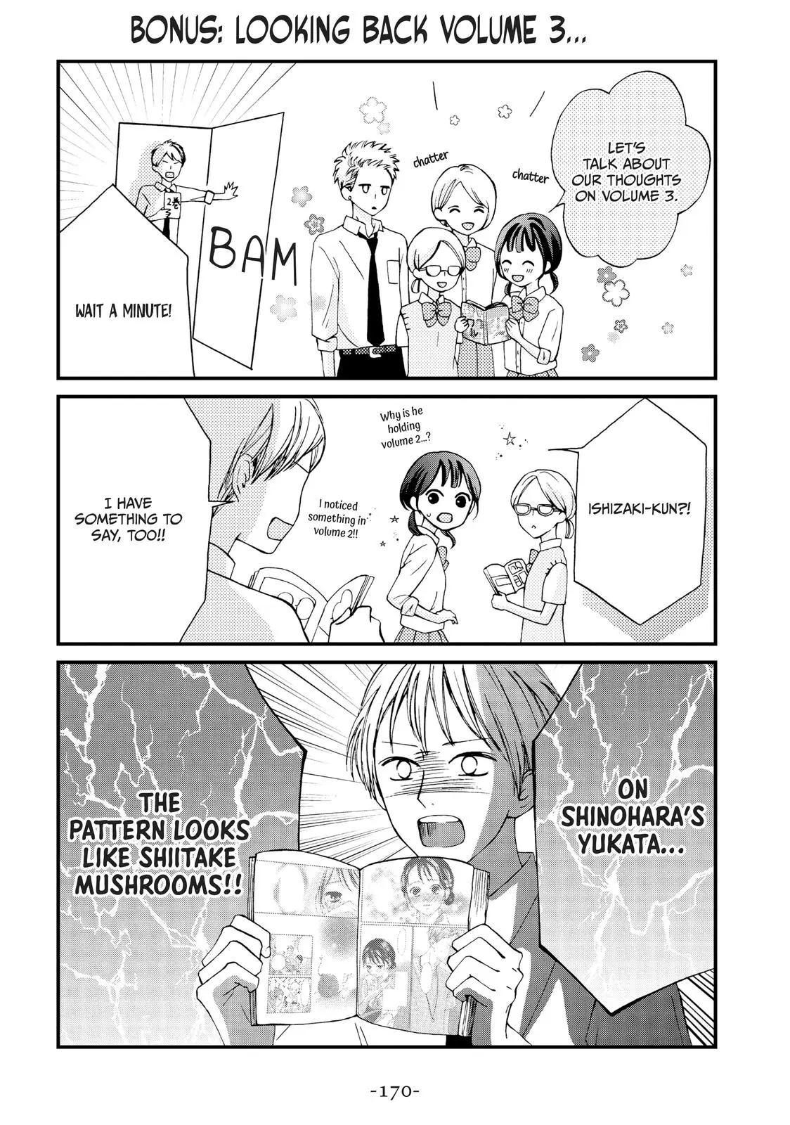 Yamaguchi-kun isn't So Bad - Chapter 12 - Page 42