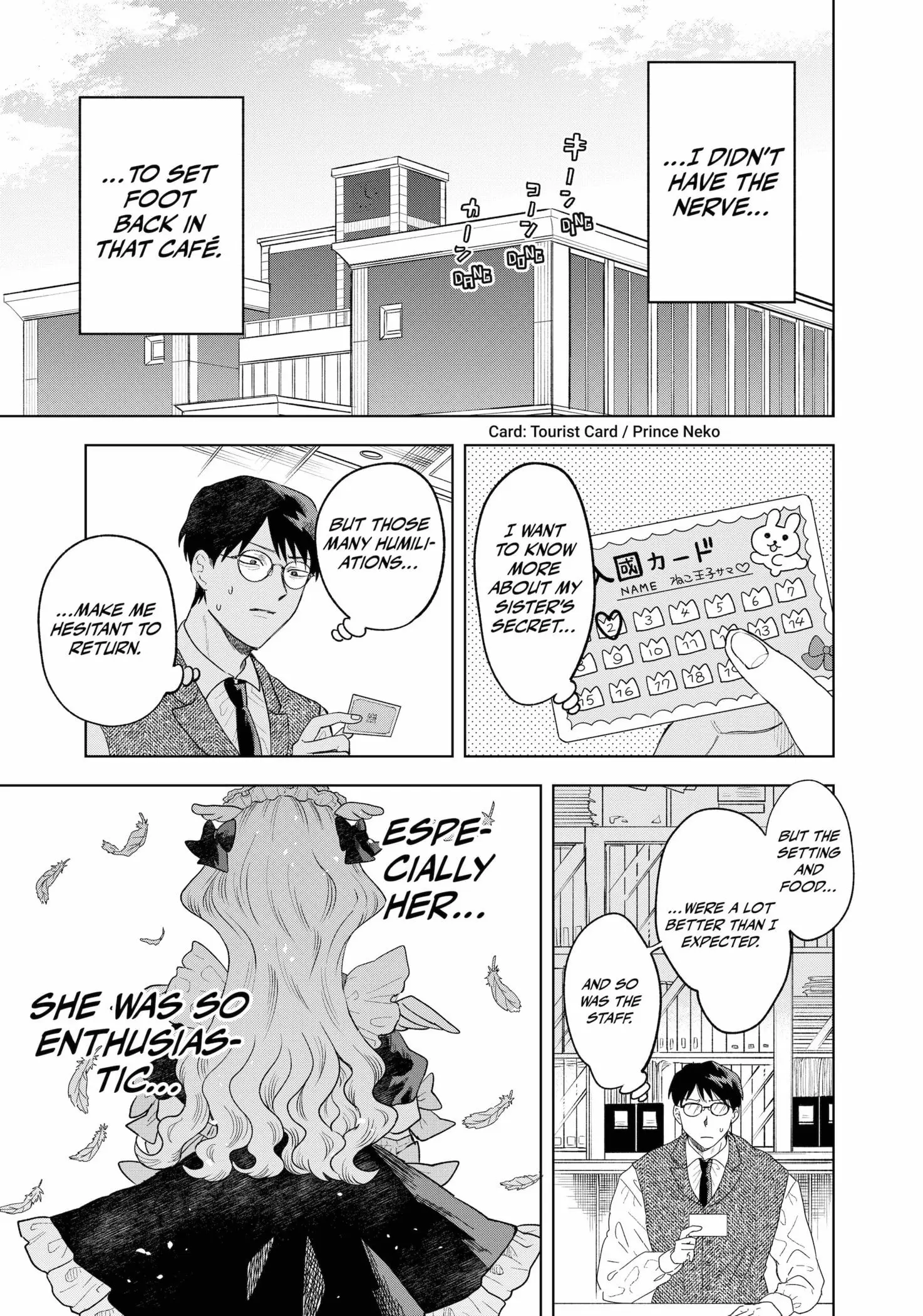 Tsuruko Returns the Favor - Chapter 1 - Page 39