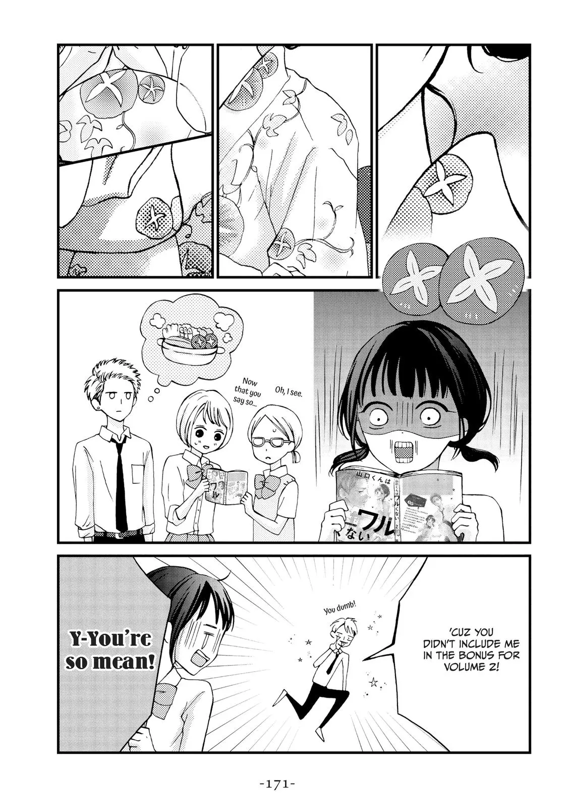 Yamaguchi-kun isn't So Bad - Chapter 12 - Page 43