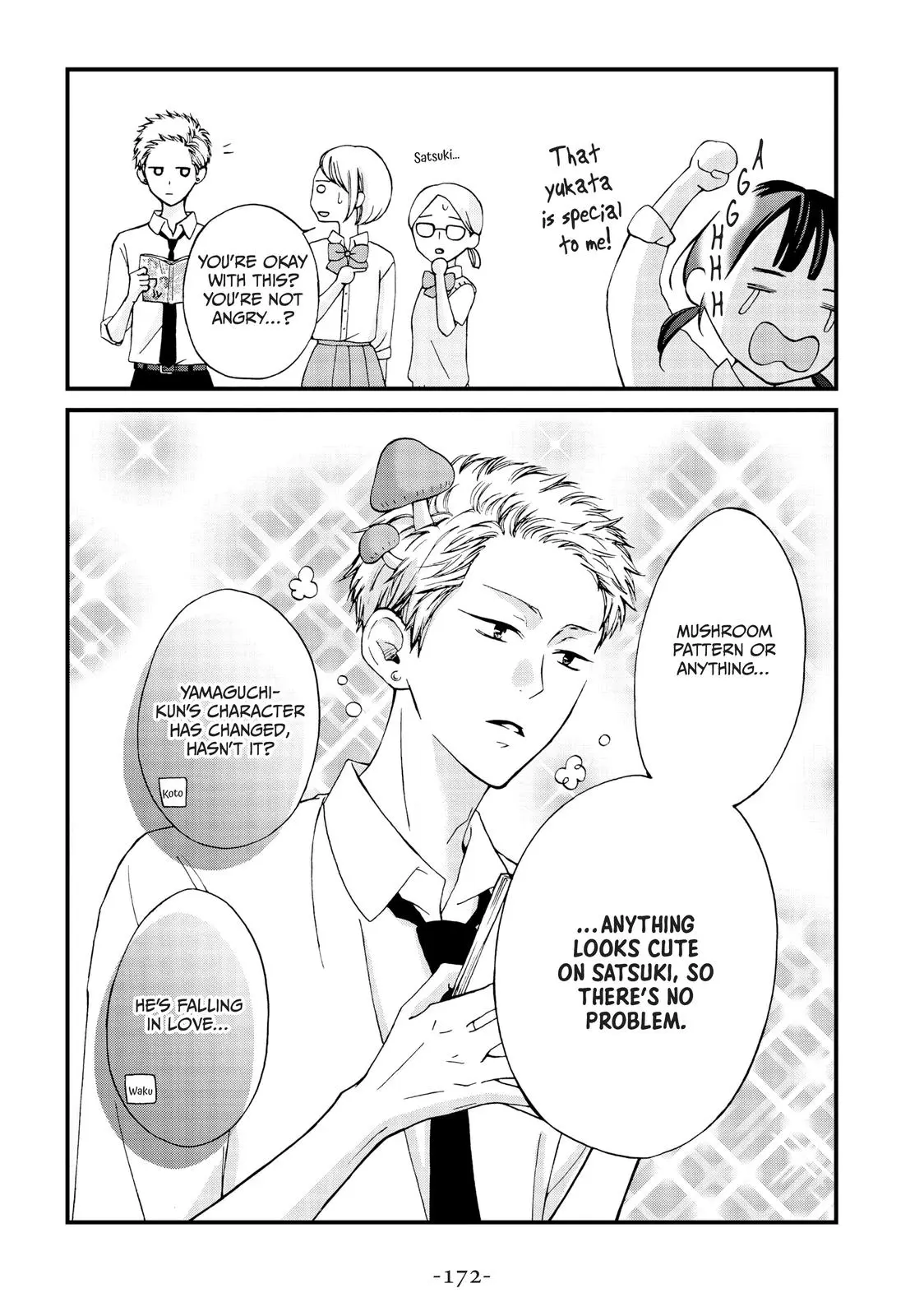 Yamaguchi-kun isn't So Bad - Chapter 12 - Page 44