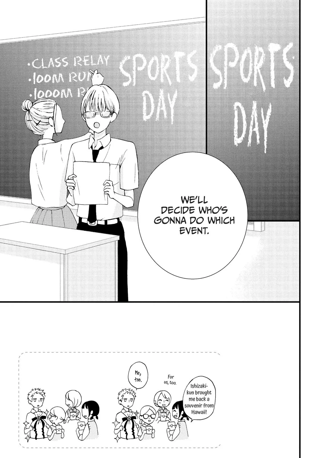 Yamaguchi-kun isn't So Bad - Chapter 13 - Page 6