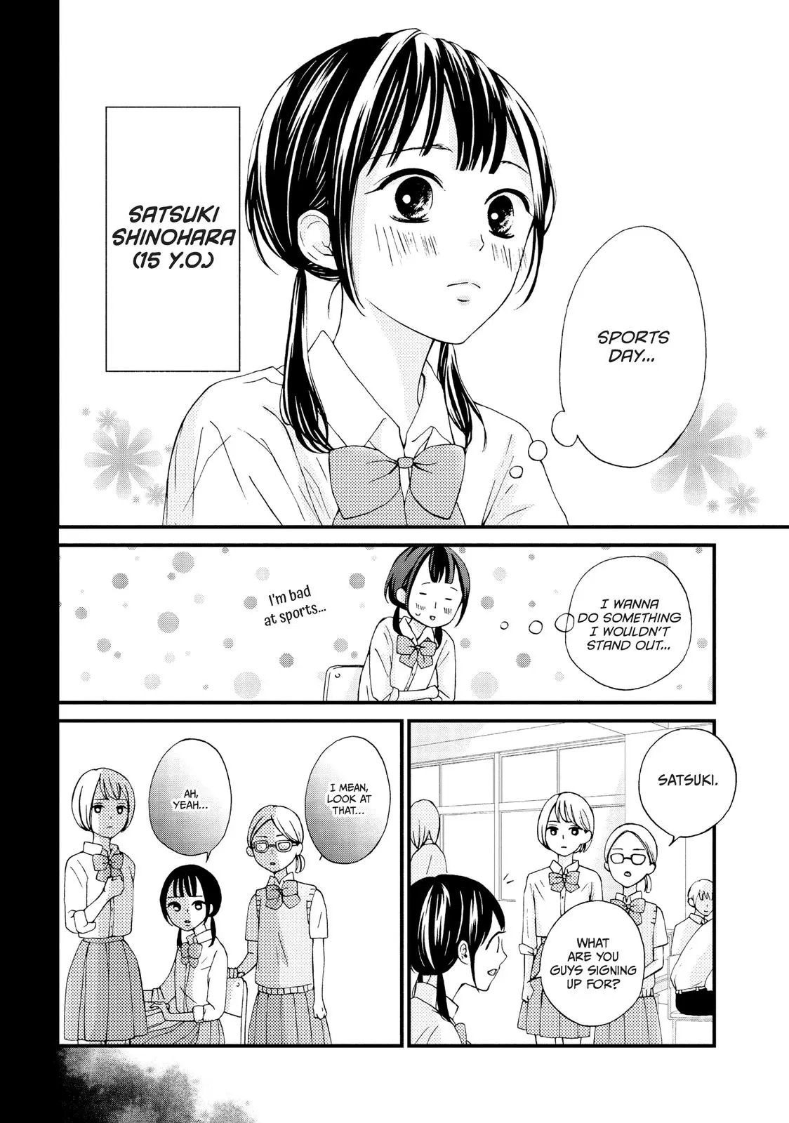 Yamaguchi-kun isn't So Bad - Chapter 13 - Page 7
