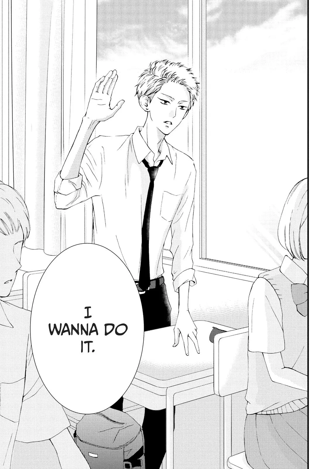 Yamaguchi-kun isn't So Bad - Chapter 13 - Page 10
