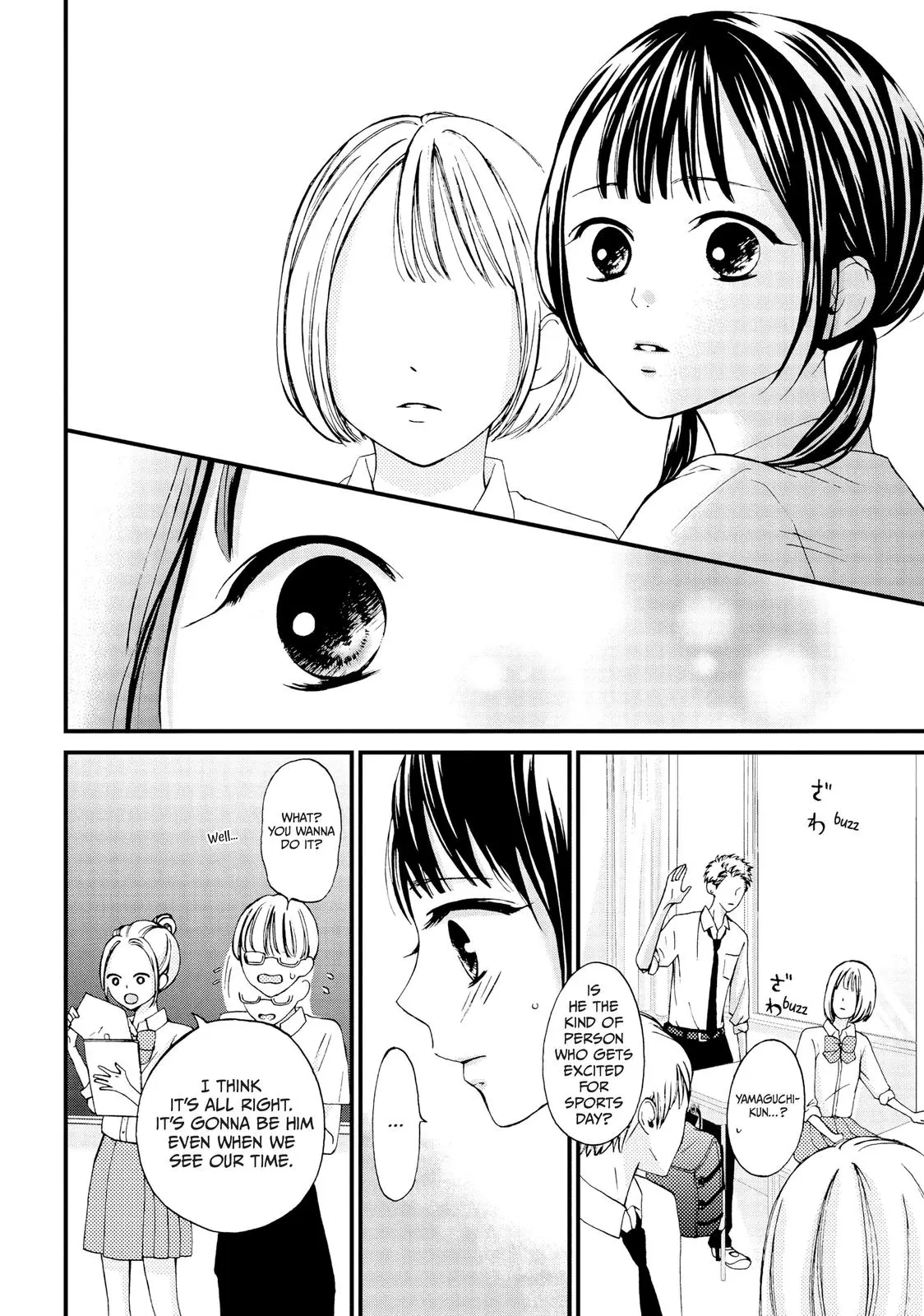 Yamaguchi-kun isn't So Bad - Chapter 13 - Page 11
