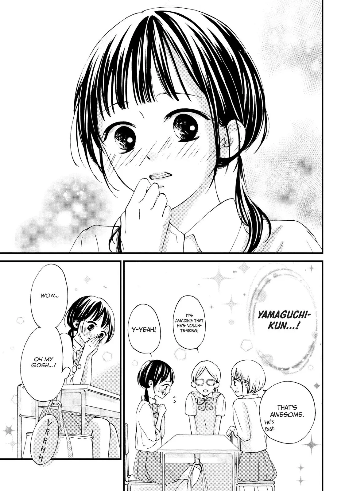 Yamaguchi-kun isn't So Bad - Chapter 13 - Page 12