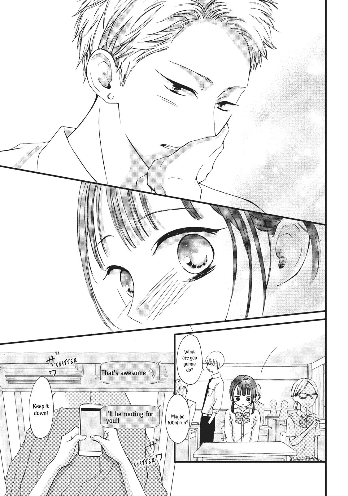 Yamaguchi-kun isn't So Bad - Chapter 13 - Page 14