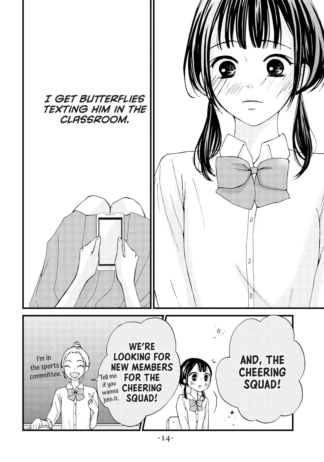 Yamaguchi-kun isn't So Bad - Chapter 13 - Page 15