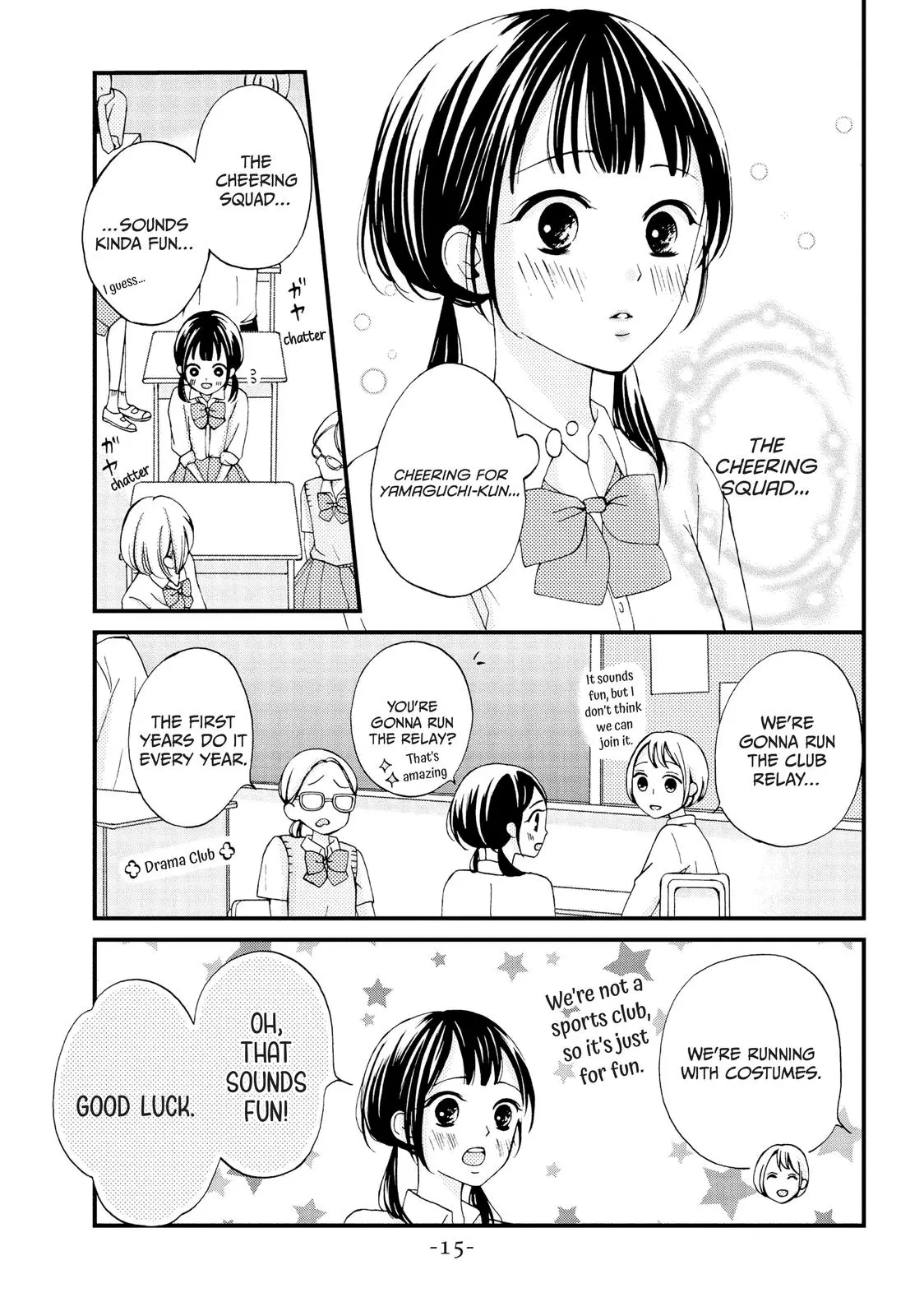 Yamaguchi-kun isn't So Bad - Chapter 13 - Page 16