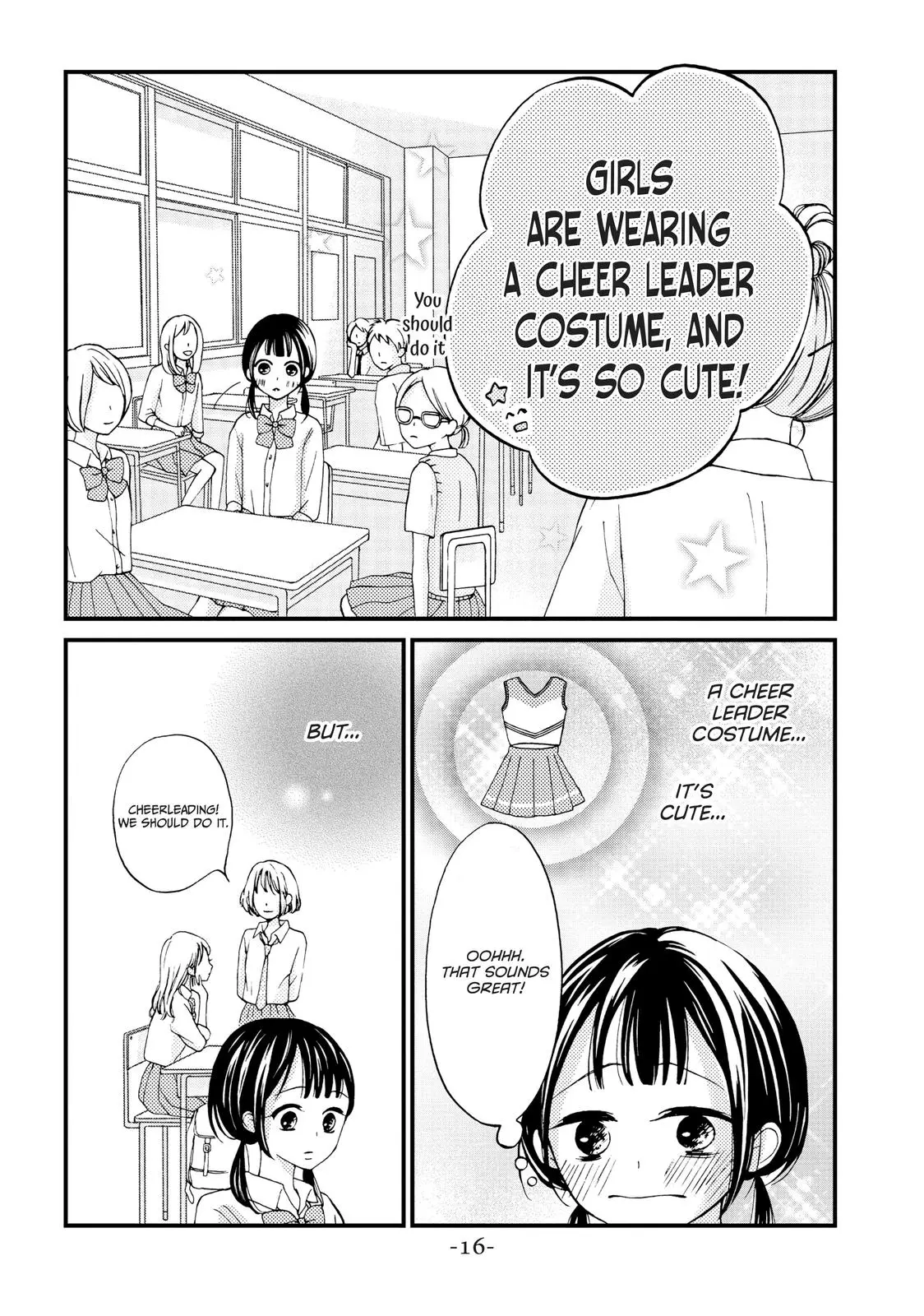 Yamaguchi-kun isn't So Bad - Chapter 13 - Page 17