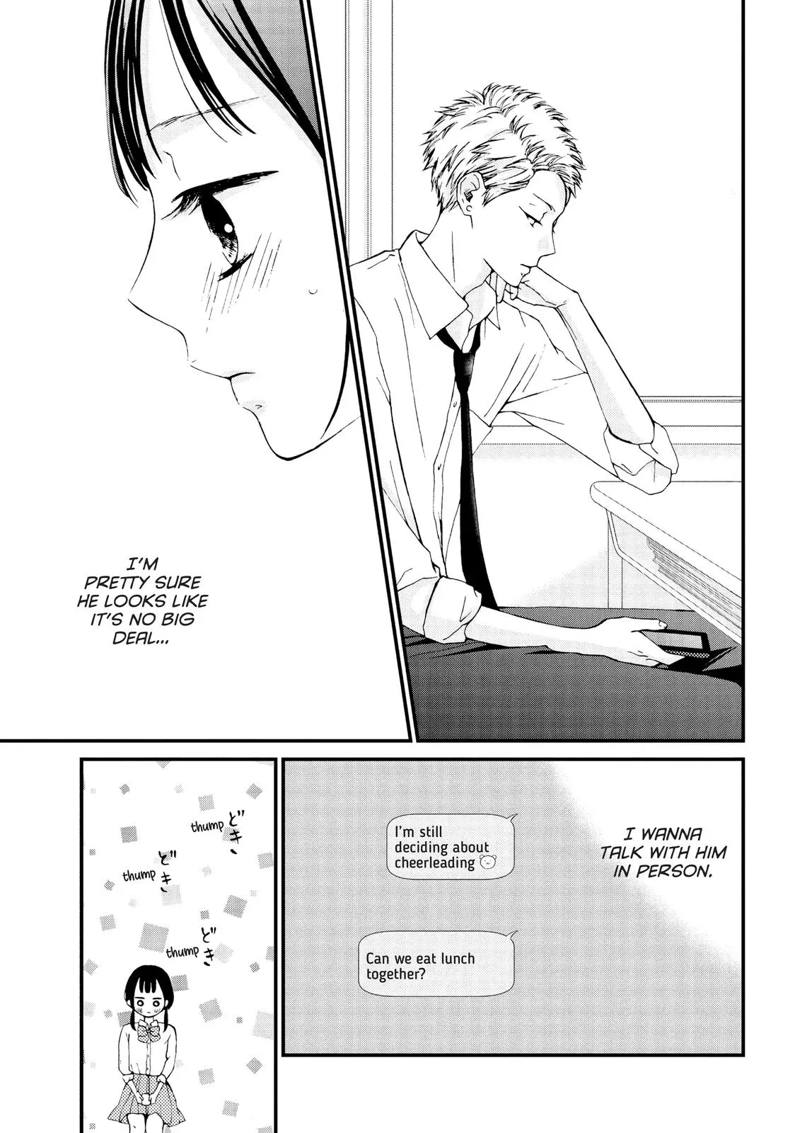 Yamaguchi-kun isn't So Bad - Chapter 13 - Page 20