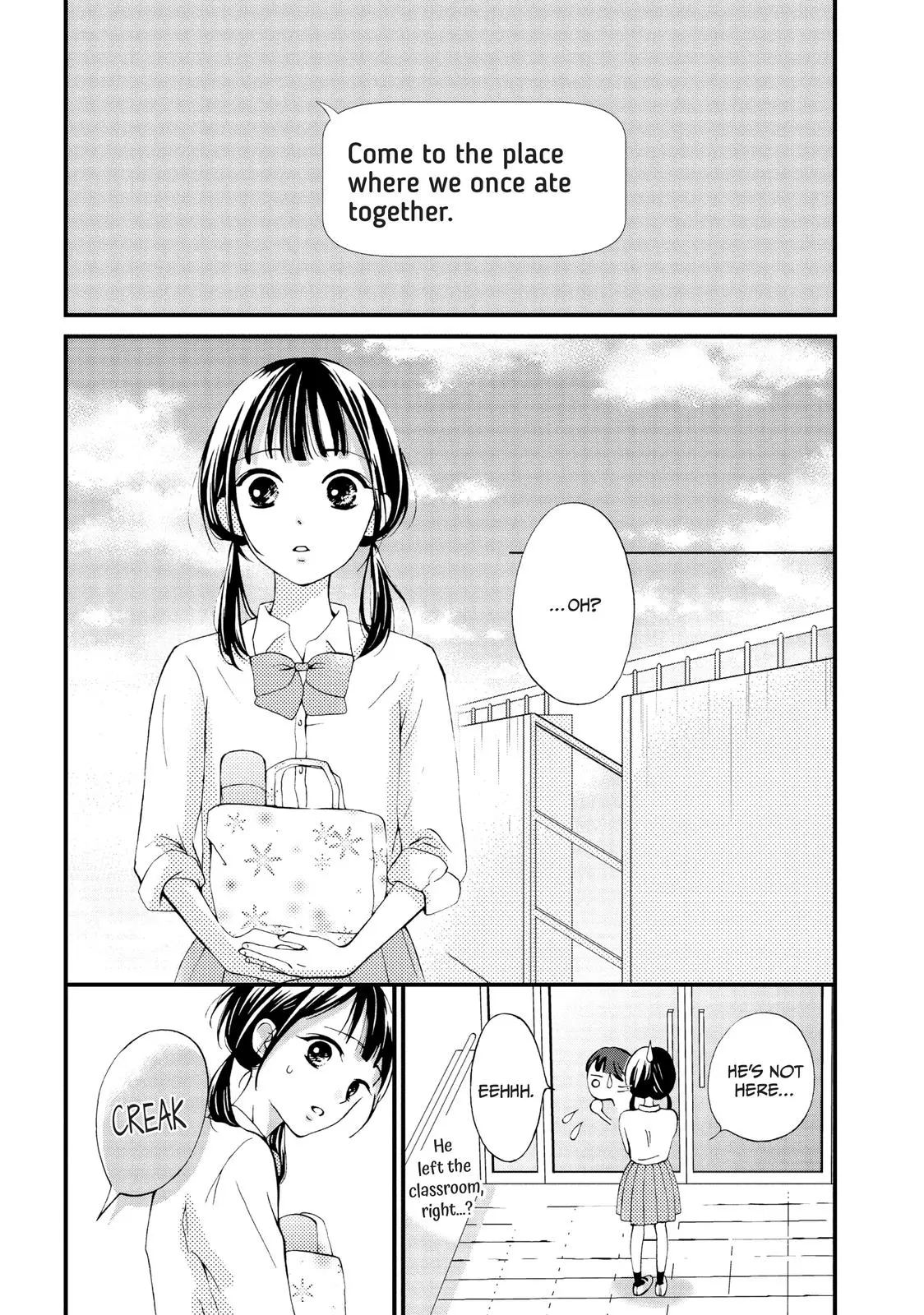 Yamaguchi-kun isn't So Bad - Chapter 13 - Page 21