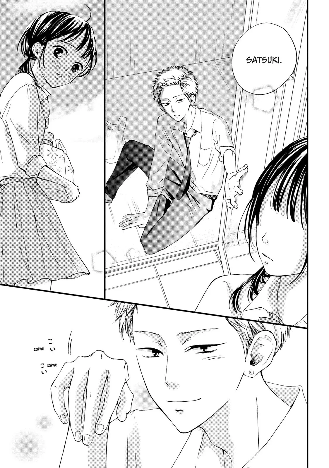 Yamaguchi-kun isn't So Bad - Chapter 13 - Page 22