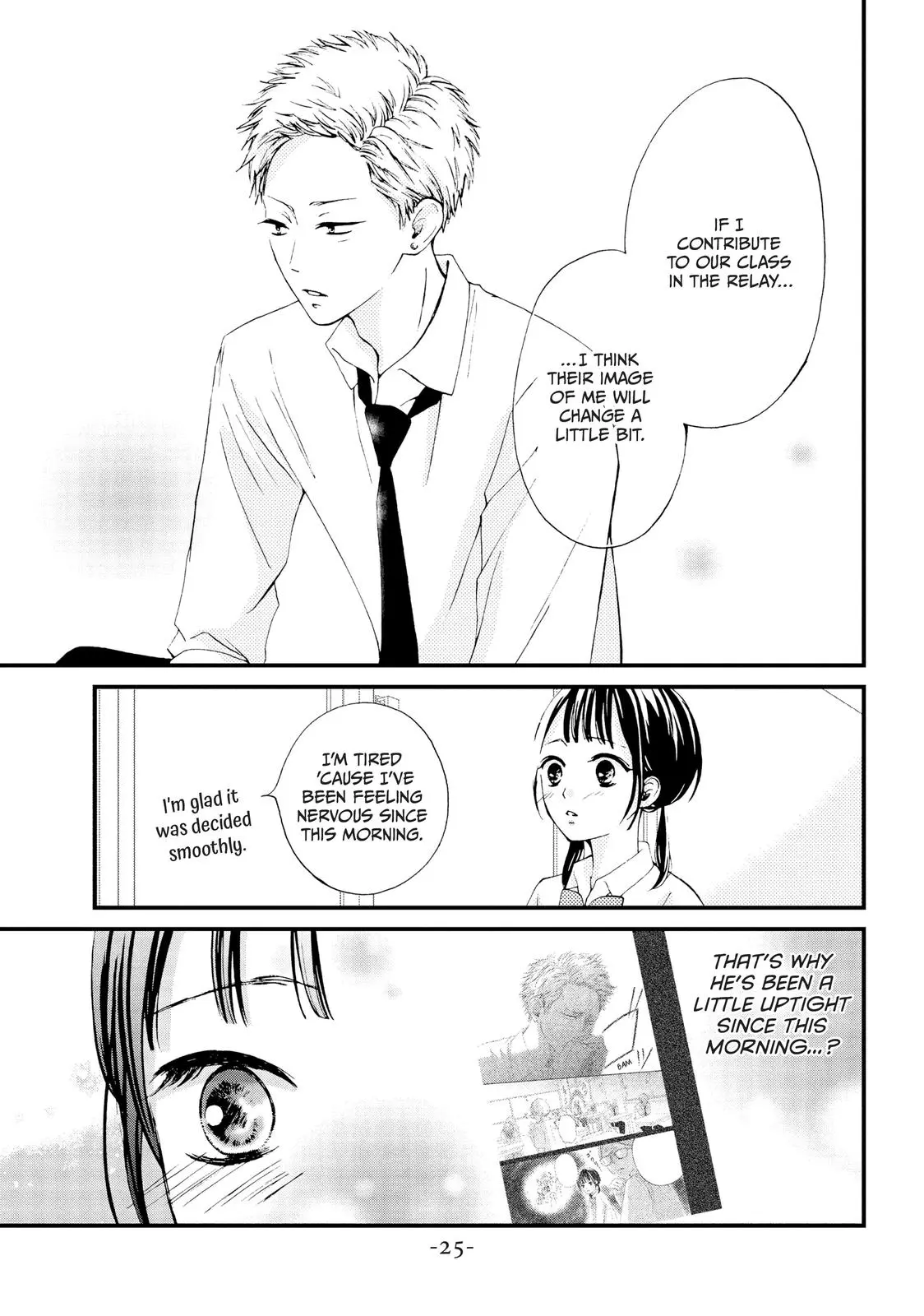 Yamaguchi-kun isn't So Bad - Chapter 13 - Page 26