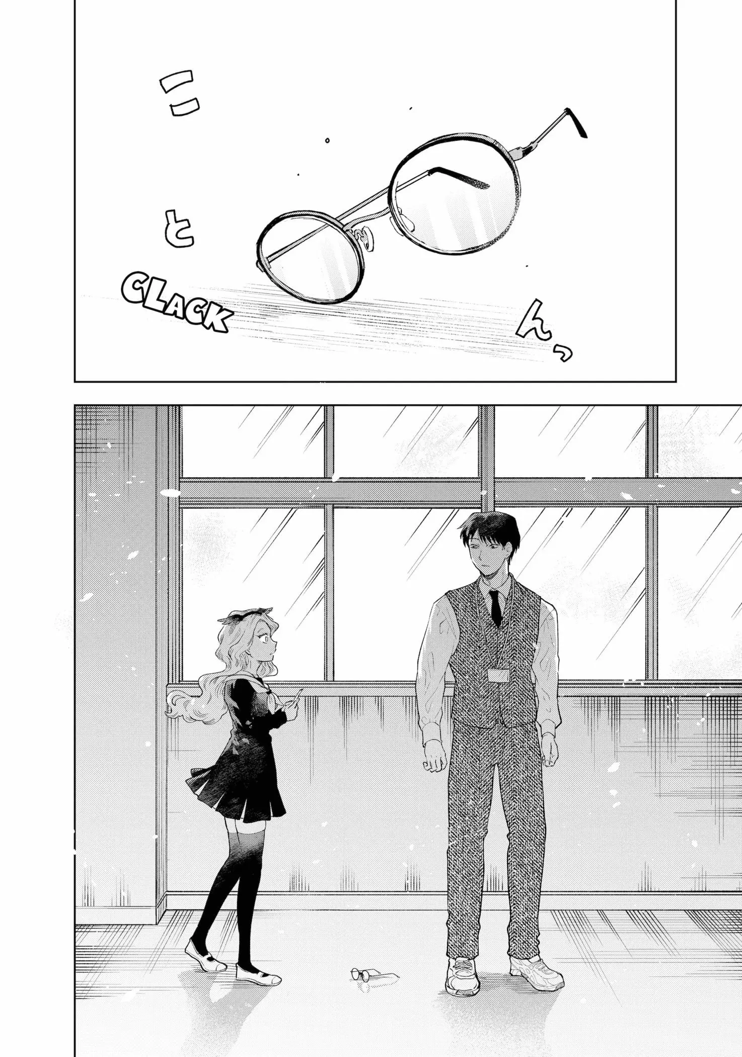 Tsuruko Returns the Favor - Chapter 1 - Page 42