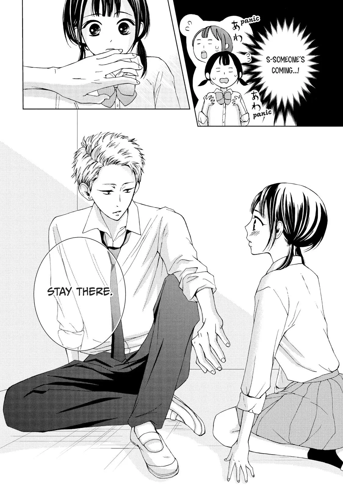 Yamaguchi-kun isn't So Bad - Chapter 13 - Page 29