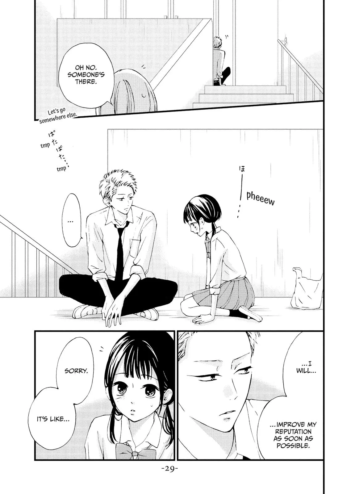 Yamaguchi-kun isn't So Bad - Chapter 13 - Page 30