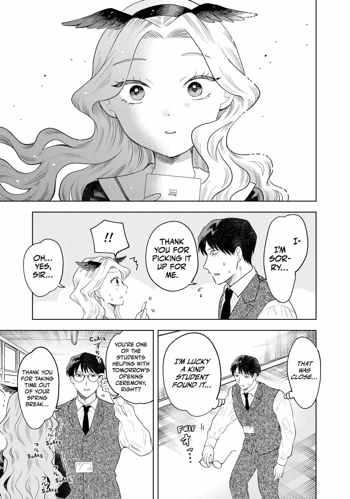 Tsuruko Returns the Favor - Chapter 1 - Page 43