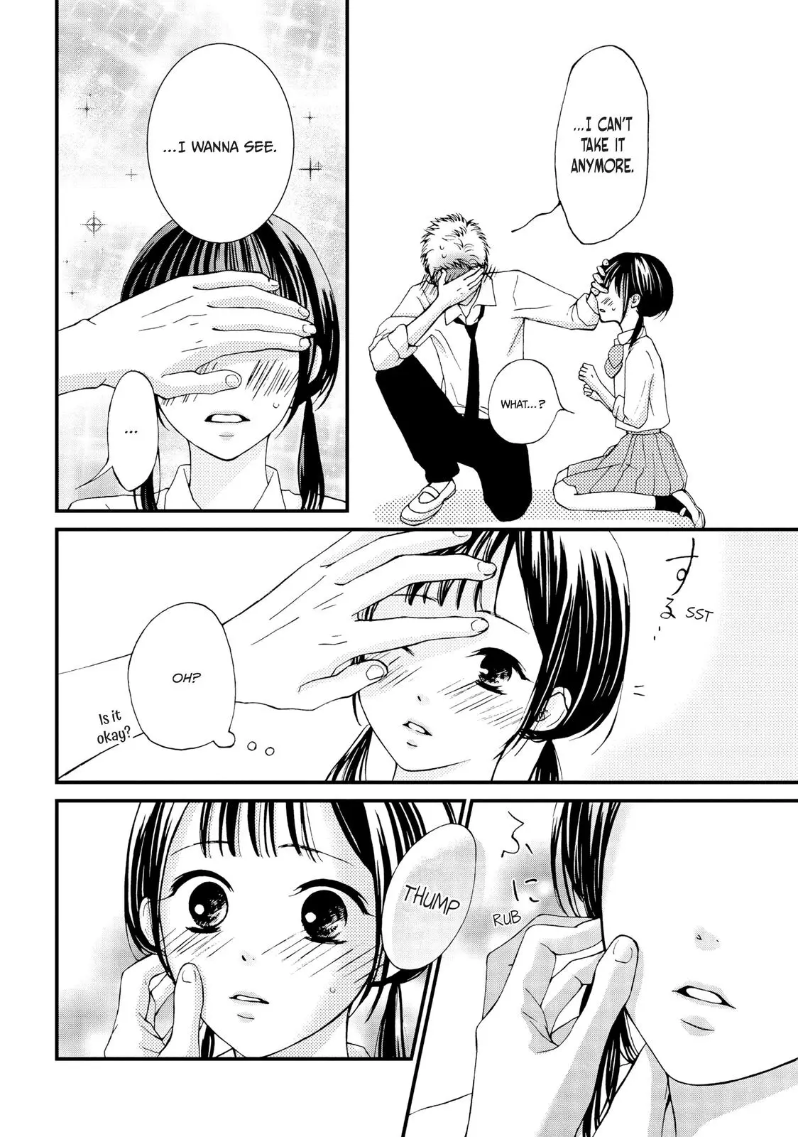 Yamaguchi-kun isn't So Bad - Chapter 13 - Page 39
