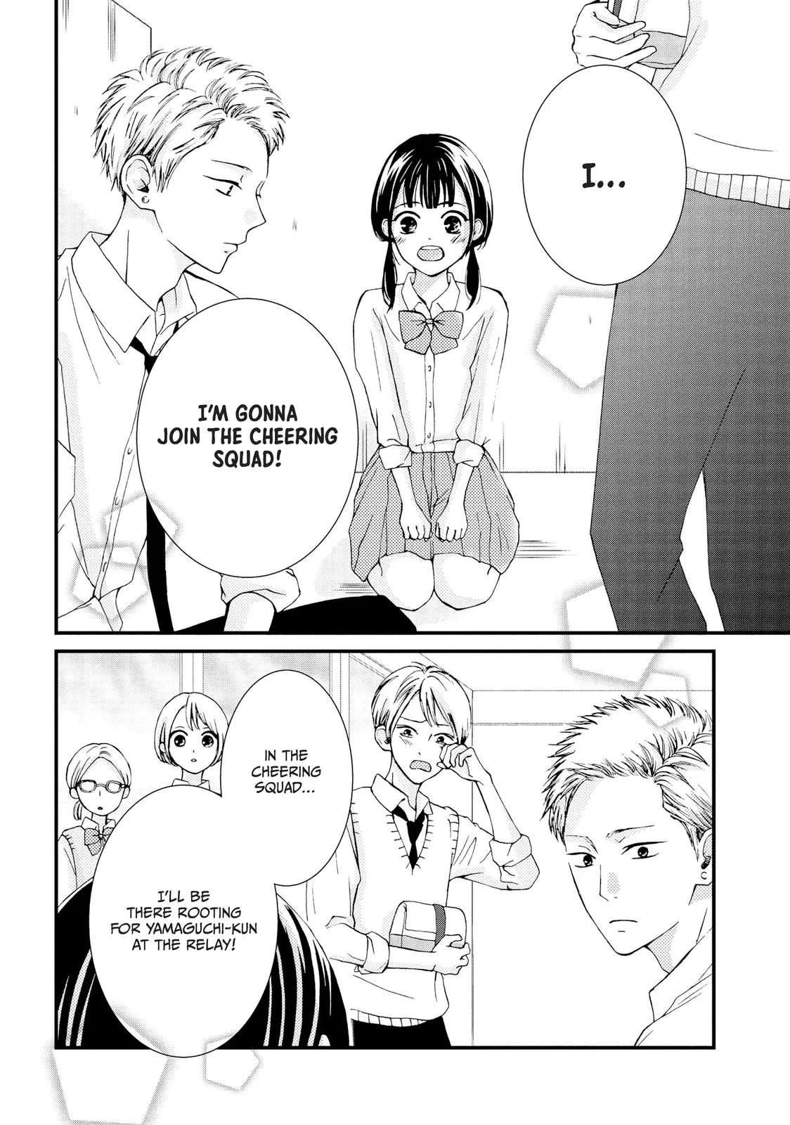 Yamaguchi-kun isn't So Bad - Chapter 13 - Page 43