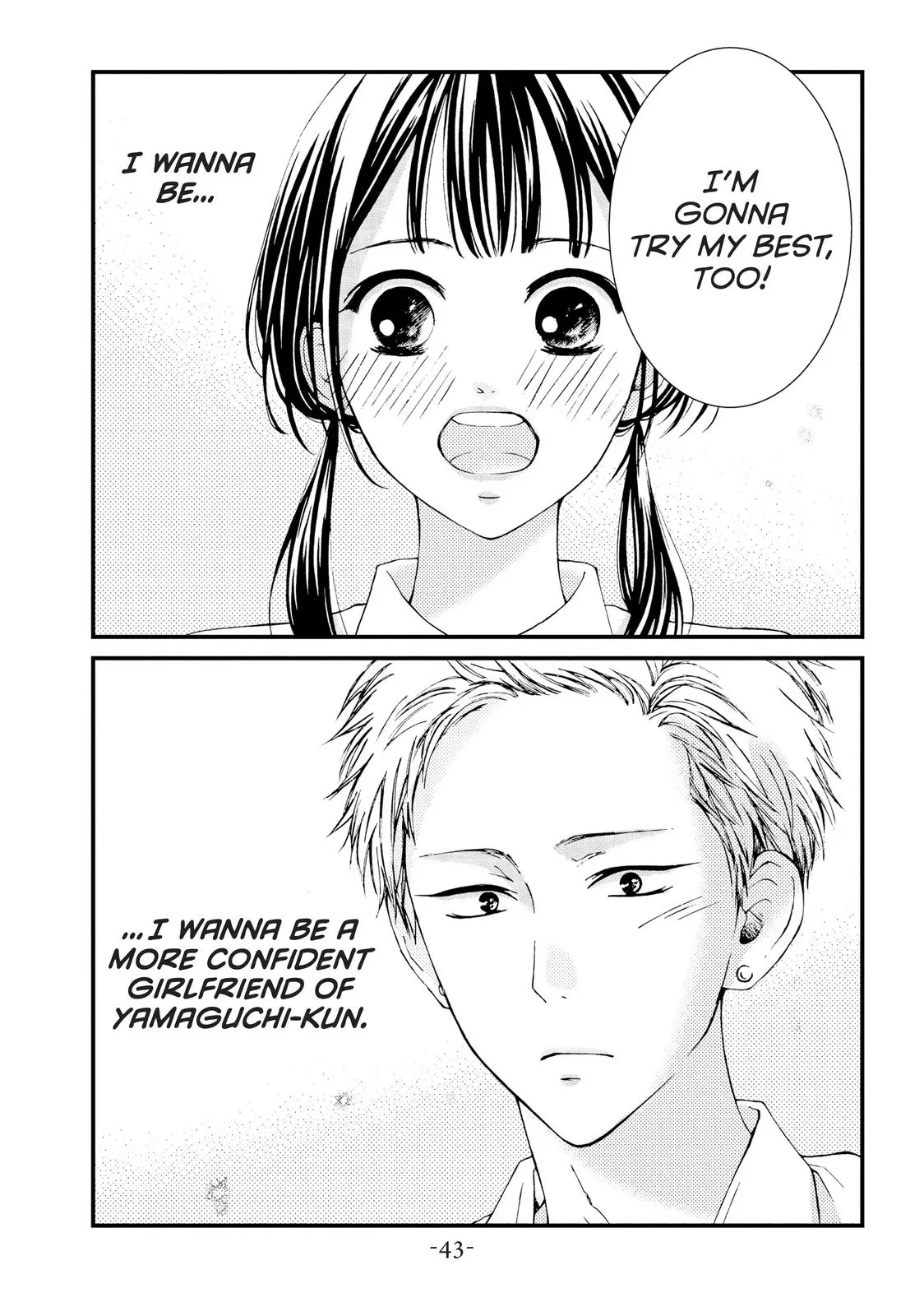 Yamaguchi-kun isn't So Bad - Chapter 13 - Page 44