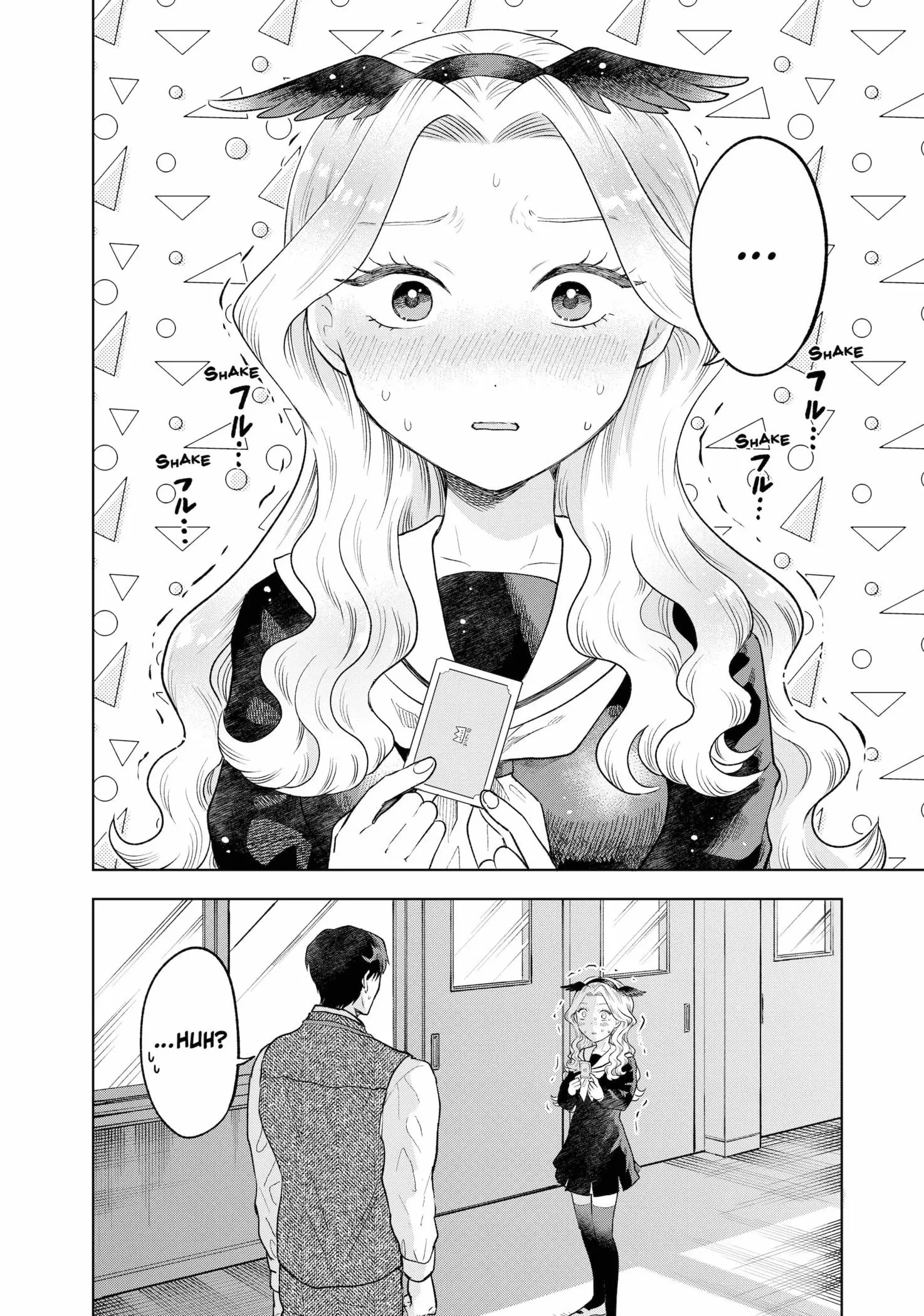 Tsuruko Returns the Favor - Chapter 1 - Page 44