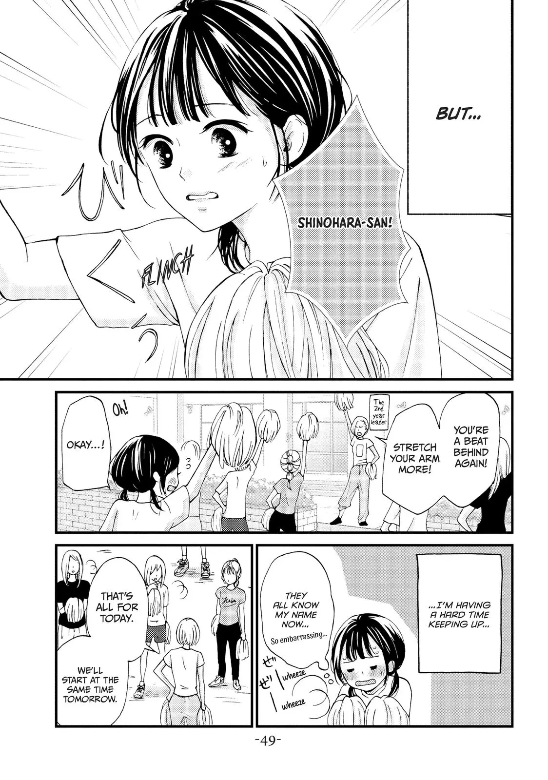 Yamaguchi-kun isn't So Bad - Chapter 14 - Page 3