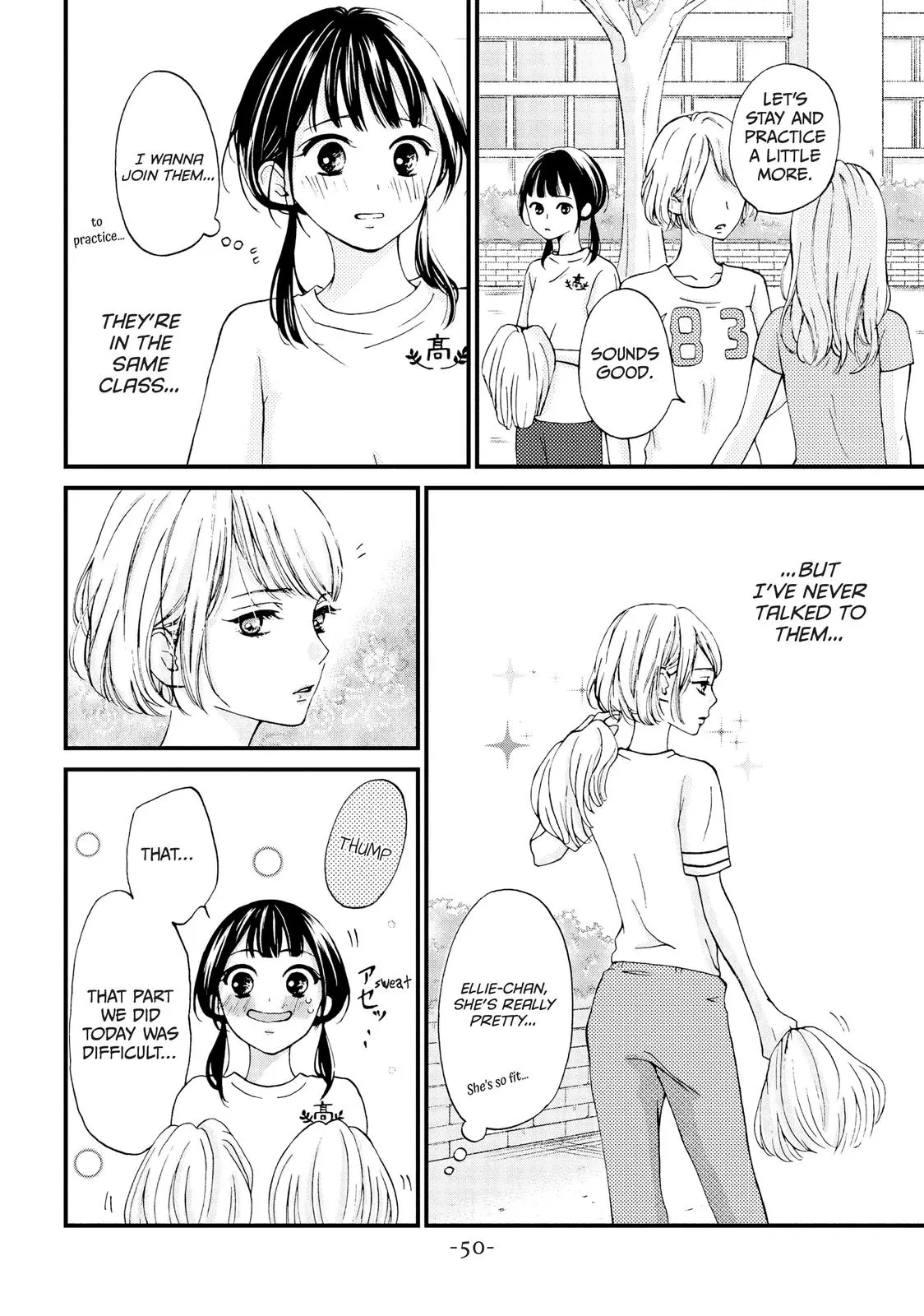 Yamaguchi-kun isn't So Bad - Chapter 14 - Page 4