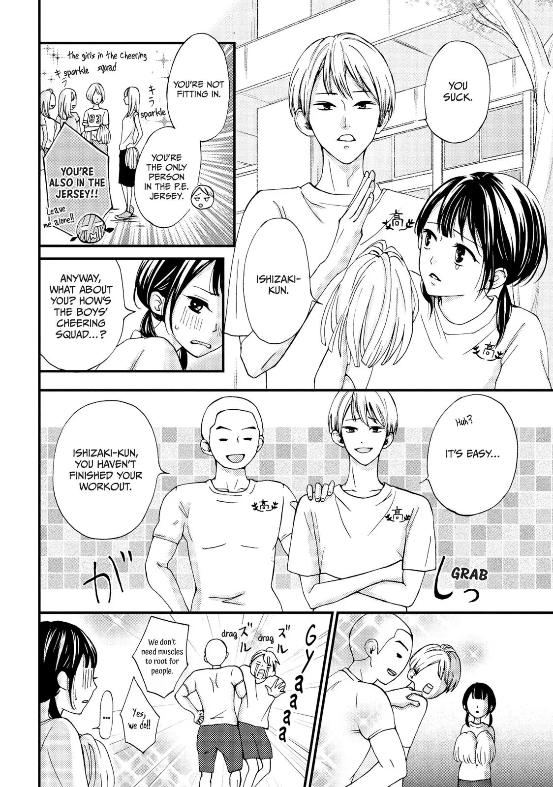 Yamaguchi-kun isn't So Bad - Chapter 14 - Page 6
