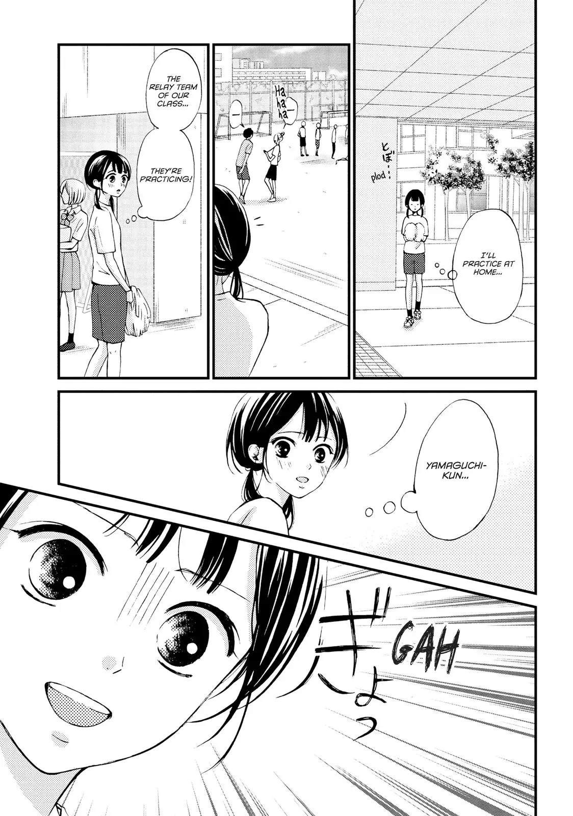 Yamaguchi-kun isn't So Bad - Chapter 14 - Page 7