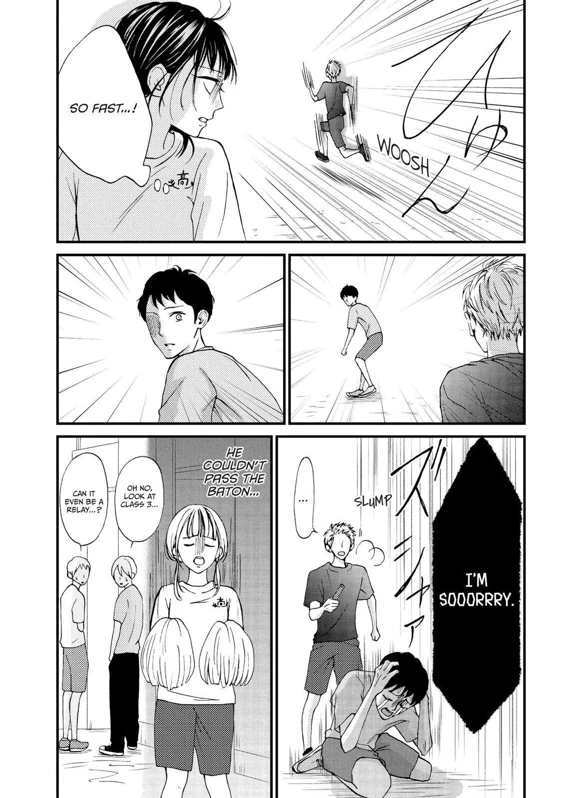 Yamaguchi-kun isn't So Bad - Chapter 14 - Page 9