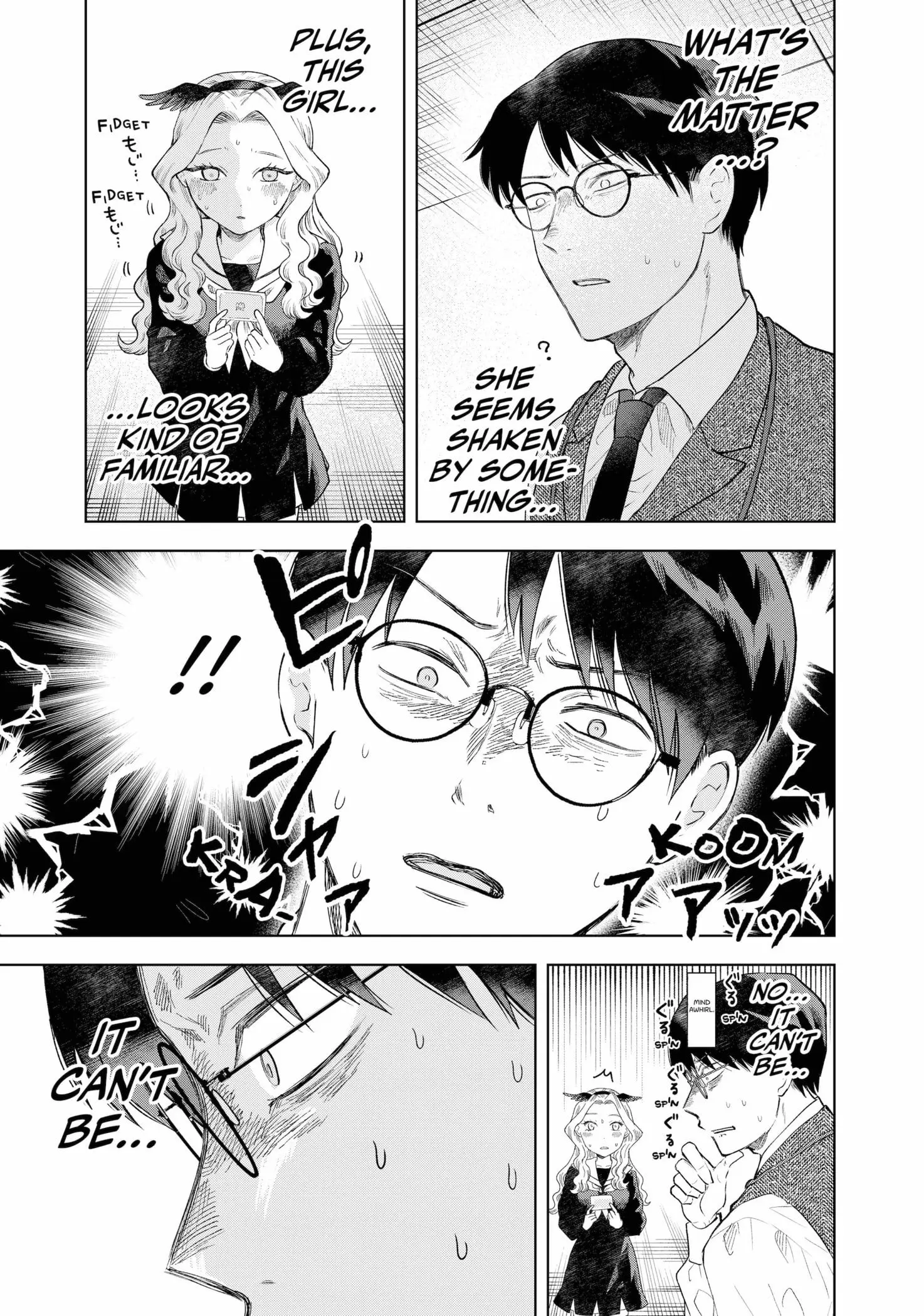 Tsuruko Returns the Favor - Chapter 1 - Page 45