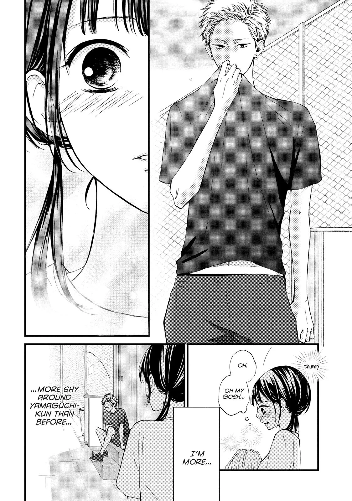 Yamaguchi-kun isn't So Bad - Chapter 14 - Page 12