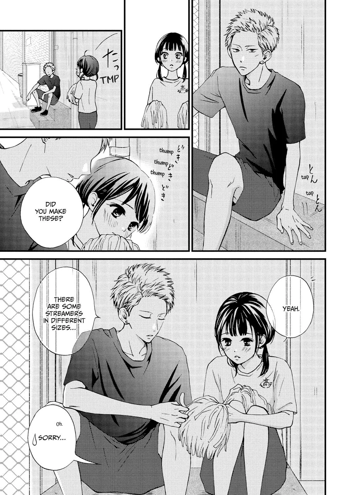 Yamaguchi-kun isn't So Bad - Chapter 14 - Page 13