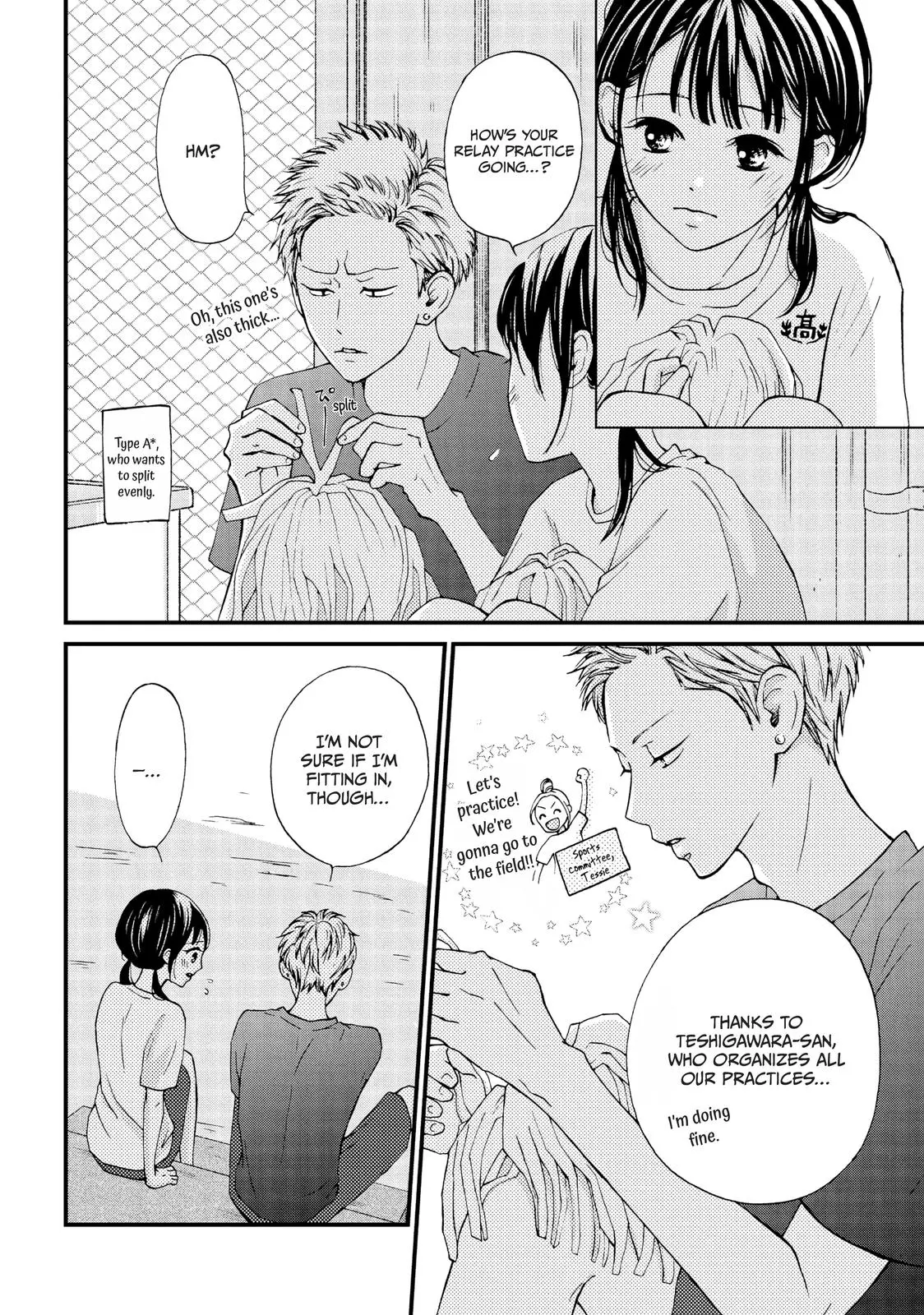 Yamaguchi-kun isn't So Bad - Chapter 14 - Page 14