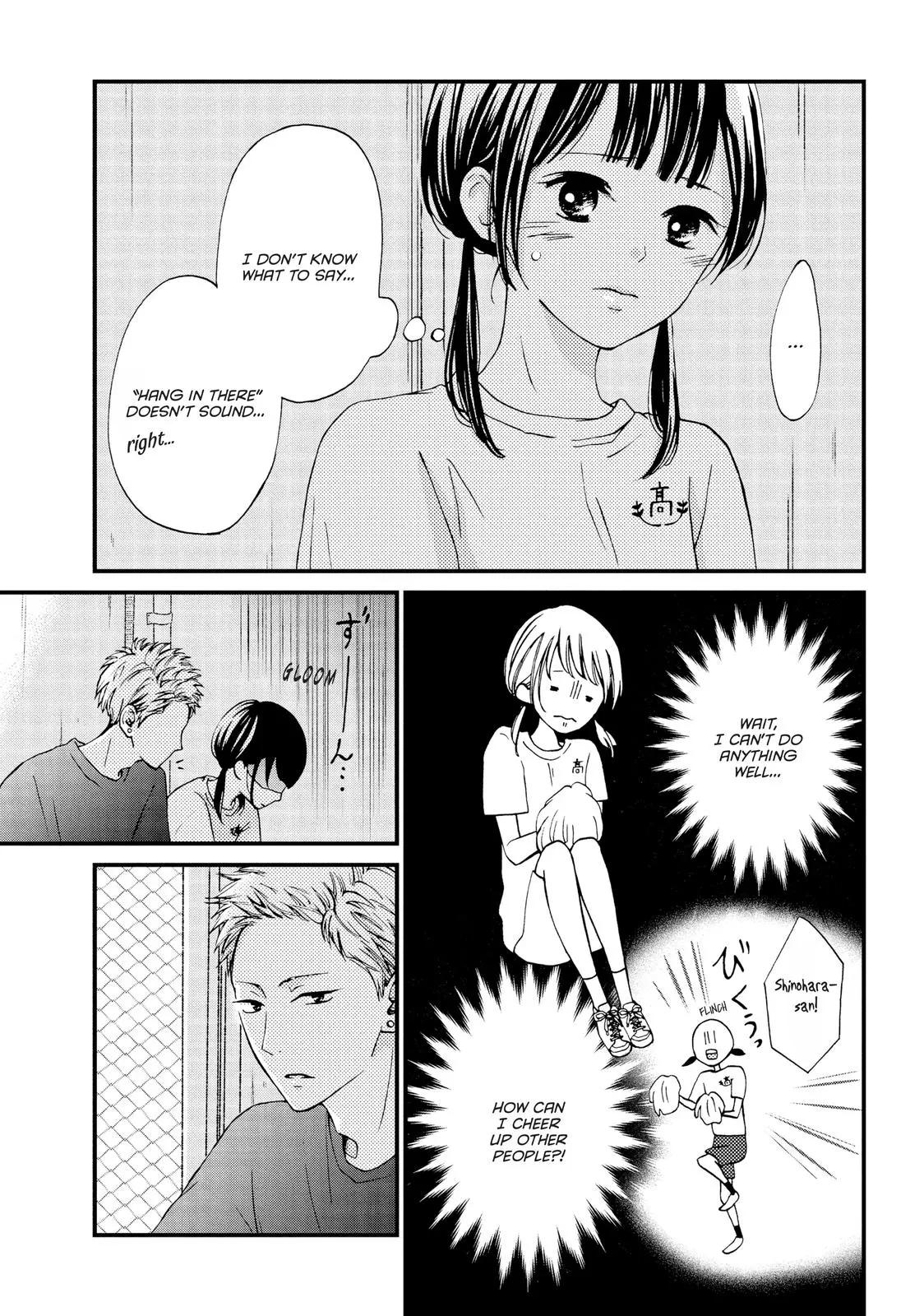 Yamaguchi-kun isn't So Bad - Chapter 14 - Page 15