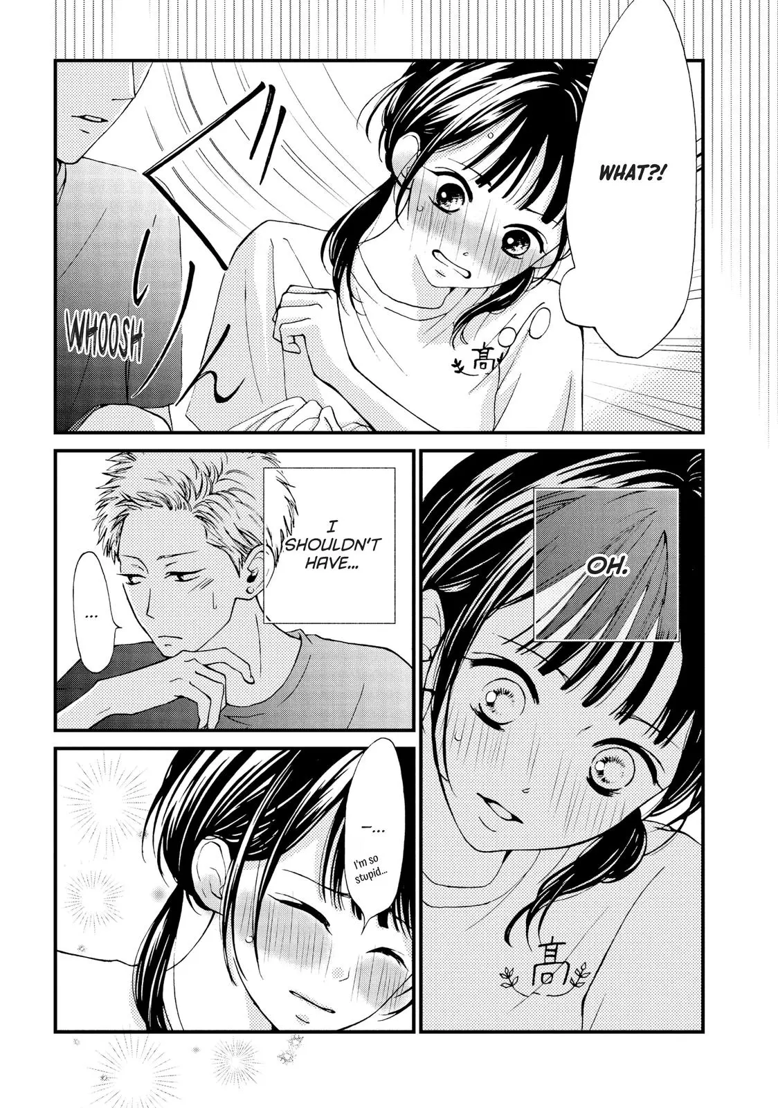 Yamaguchi-kun isn't So Bad - Chapter 14 - Page 20