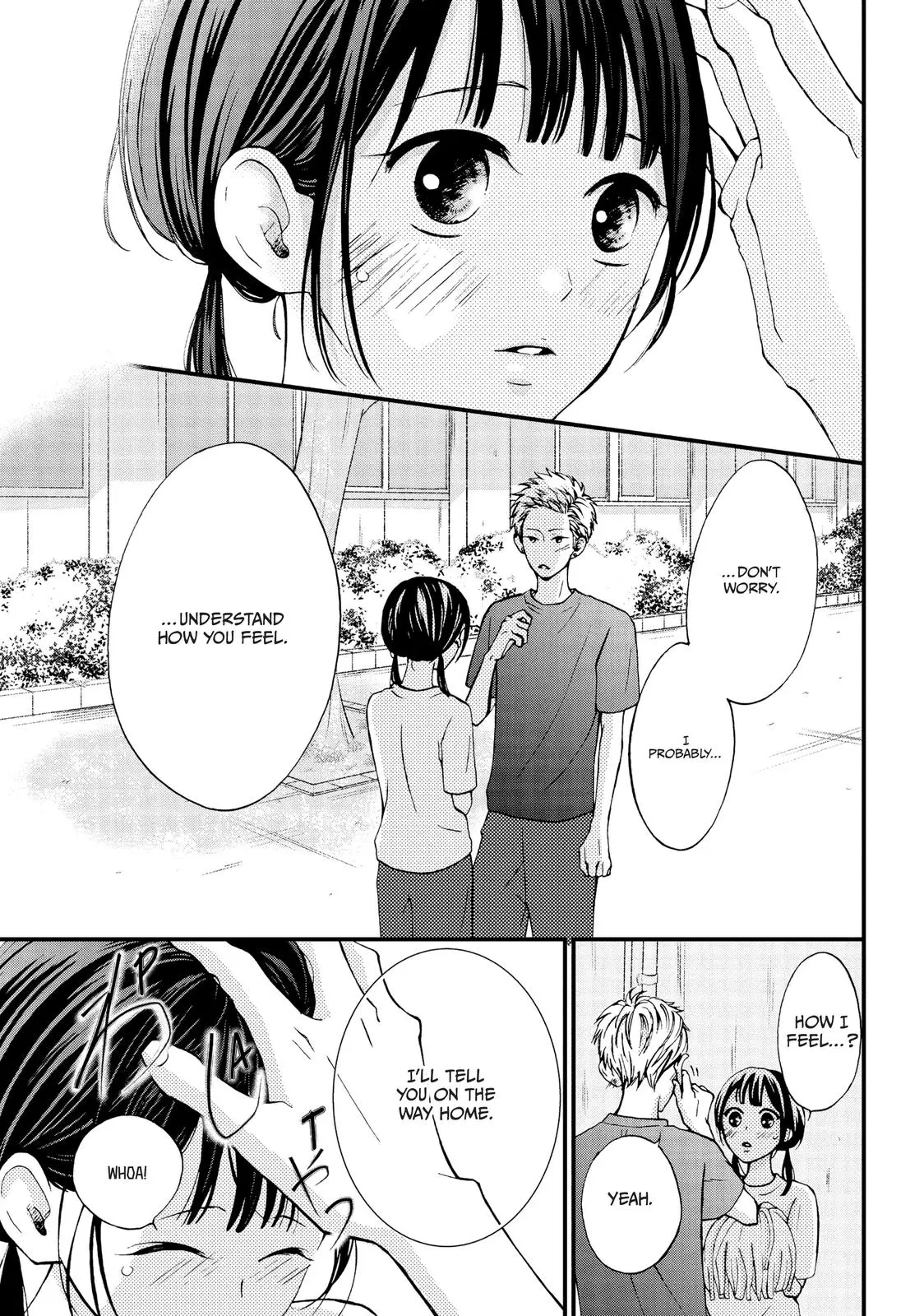 Yamaguchi-kun isn't So Bad - Chapter 14 - Page 25
