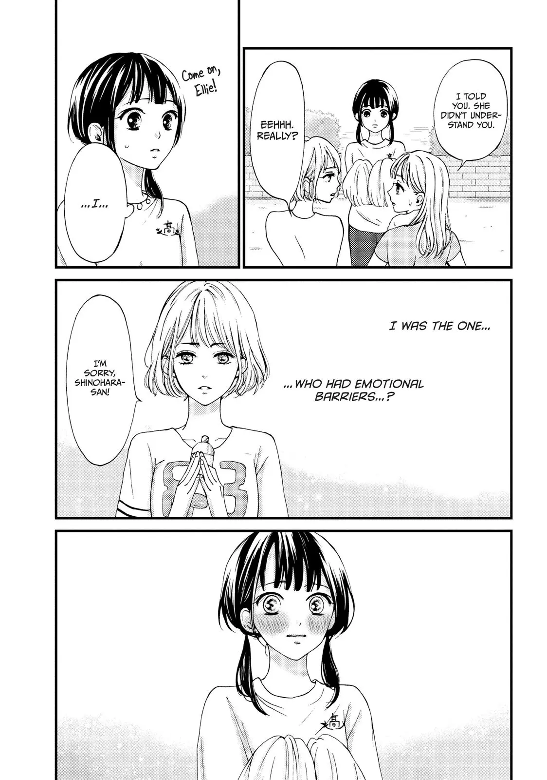 Yamaguchi-kun isn't So Bad - Chapter 14 - Page 31