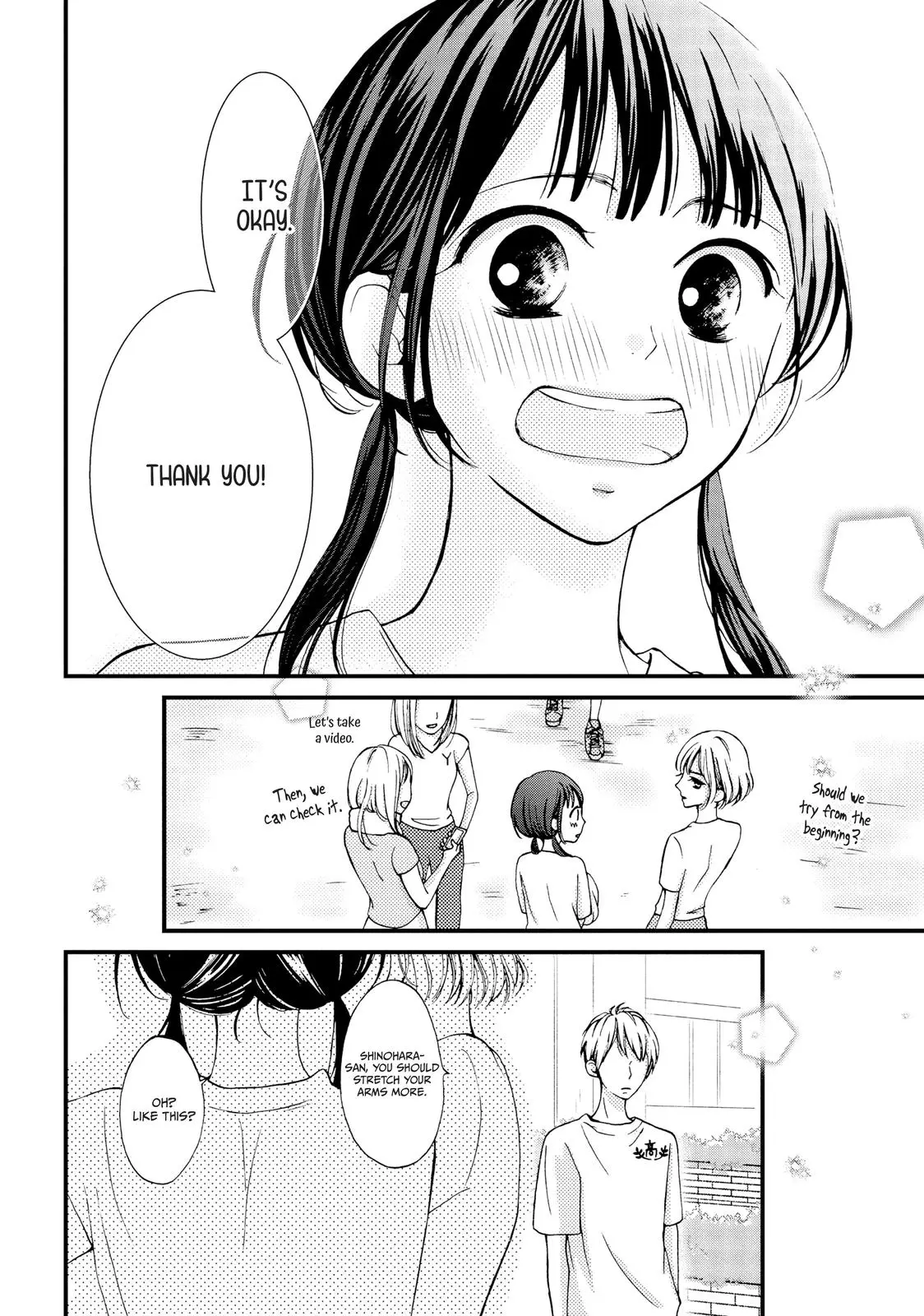 Yamaguchi-kun isn't So Bad - Chapter 14 - Page 32