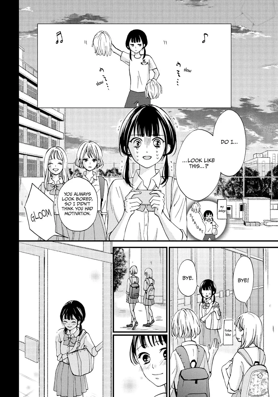Yamaguchi-kun isn't So Bad - Chapter 14 - Page 34