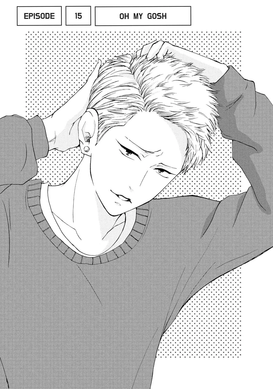Yamaguchi-kun isn't So Bad - Chapter 15 - Page 1