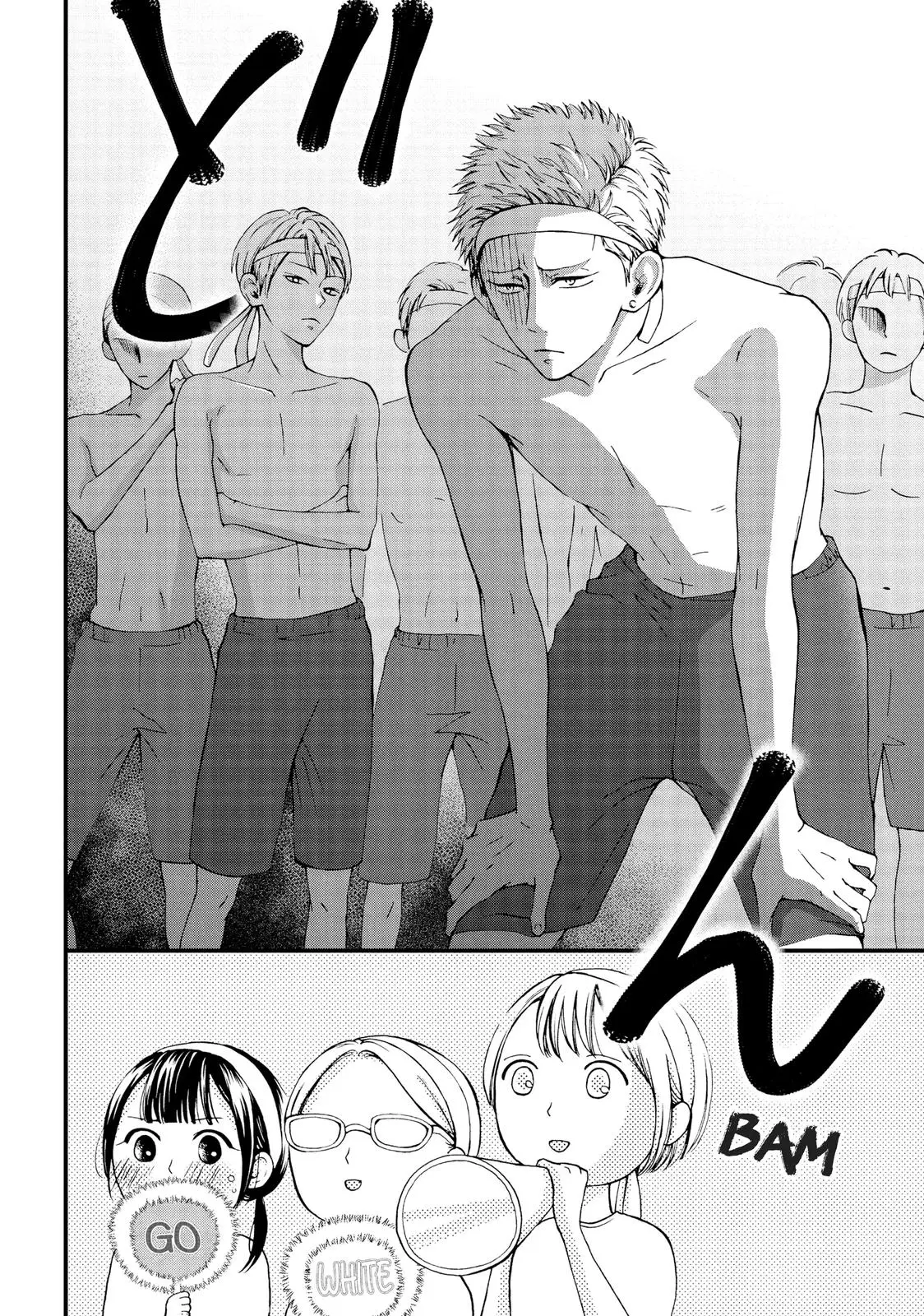Yamaguchi-kun isn't So Bad - Chapter 15 - Page 4
