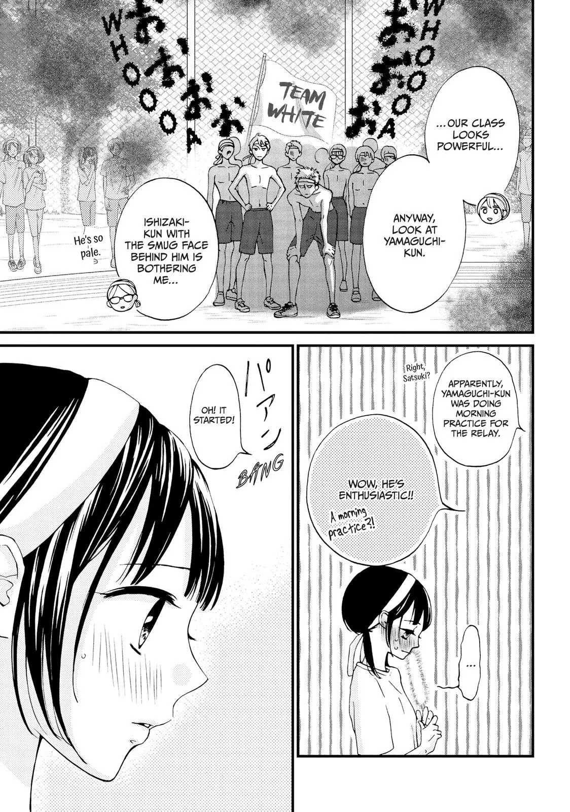 Yamaguchi-kun isn't So Bad - Chapter 15 - Page 5