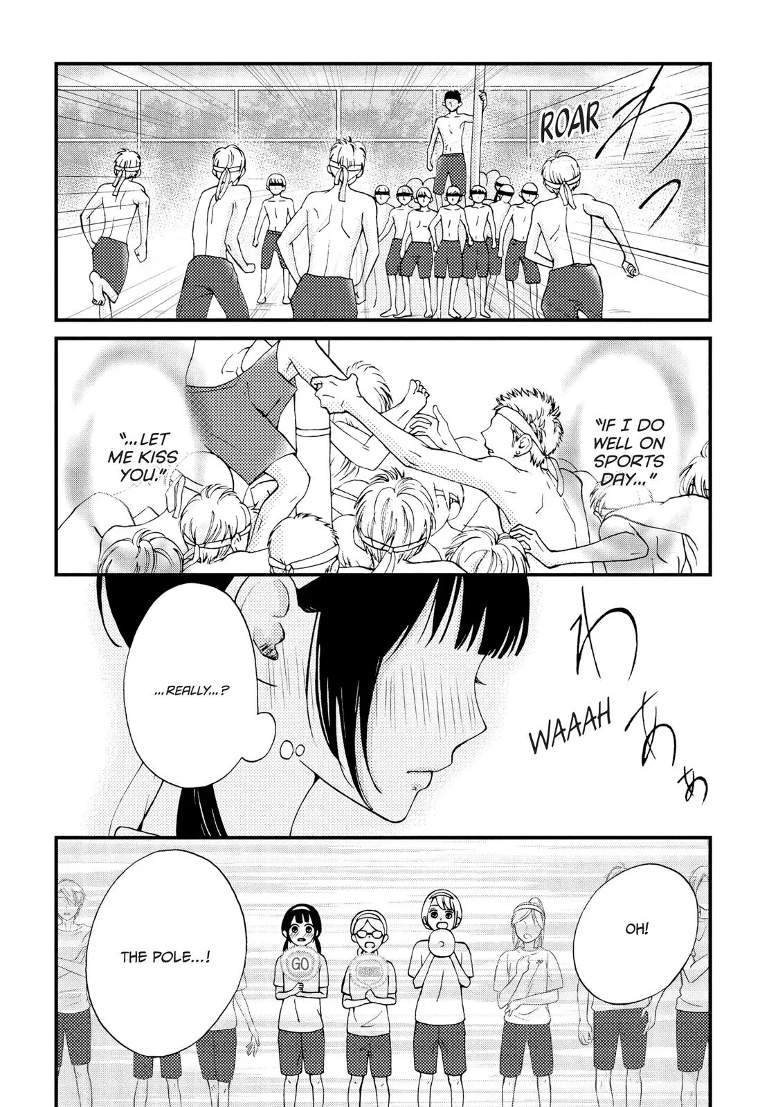 Yamaguchi-kun isn't So Bad - Chapter 15 - Page 6