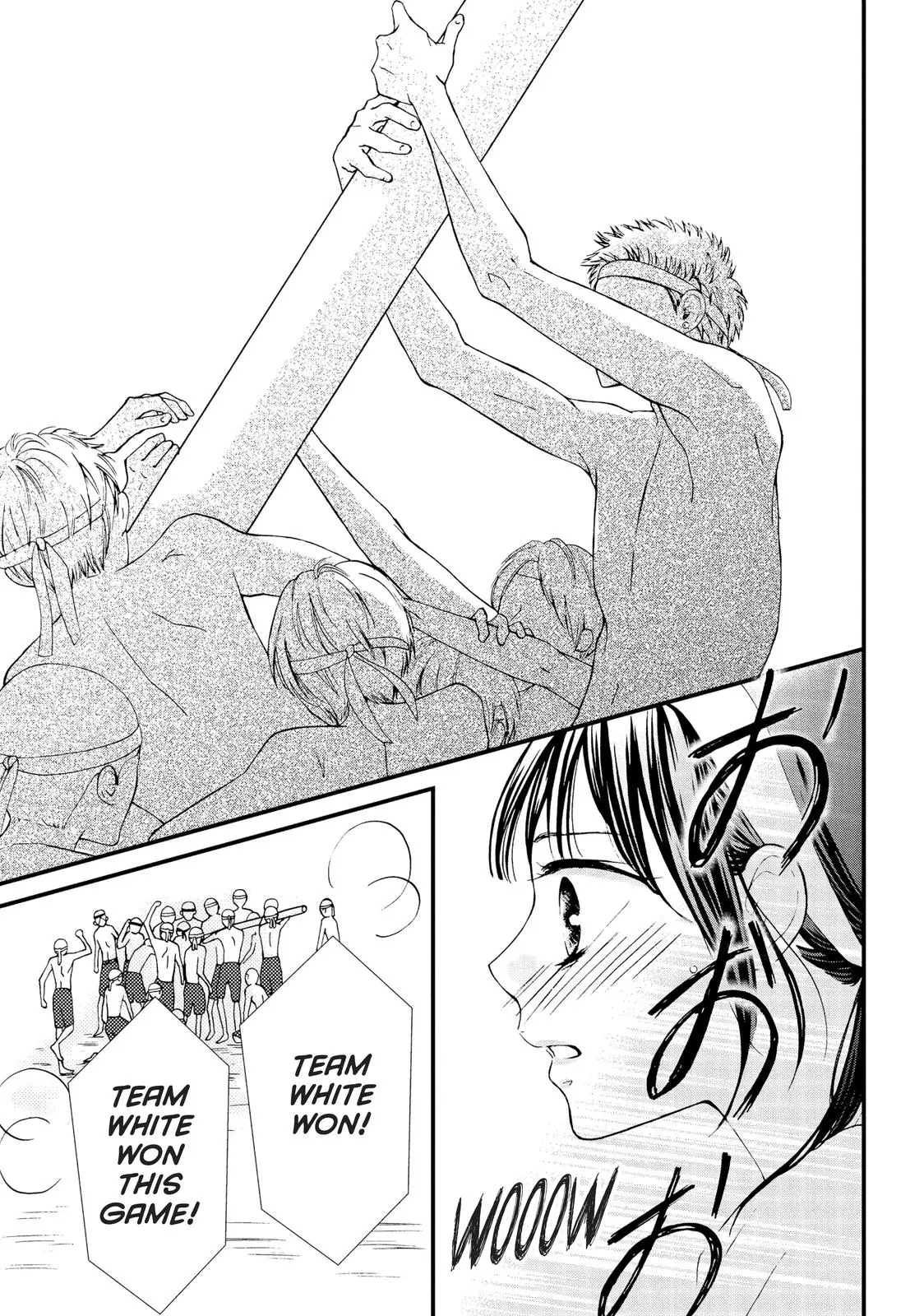 Yamaguchi-kun isn't So Bad - Chapter 15 - Page 7