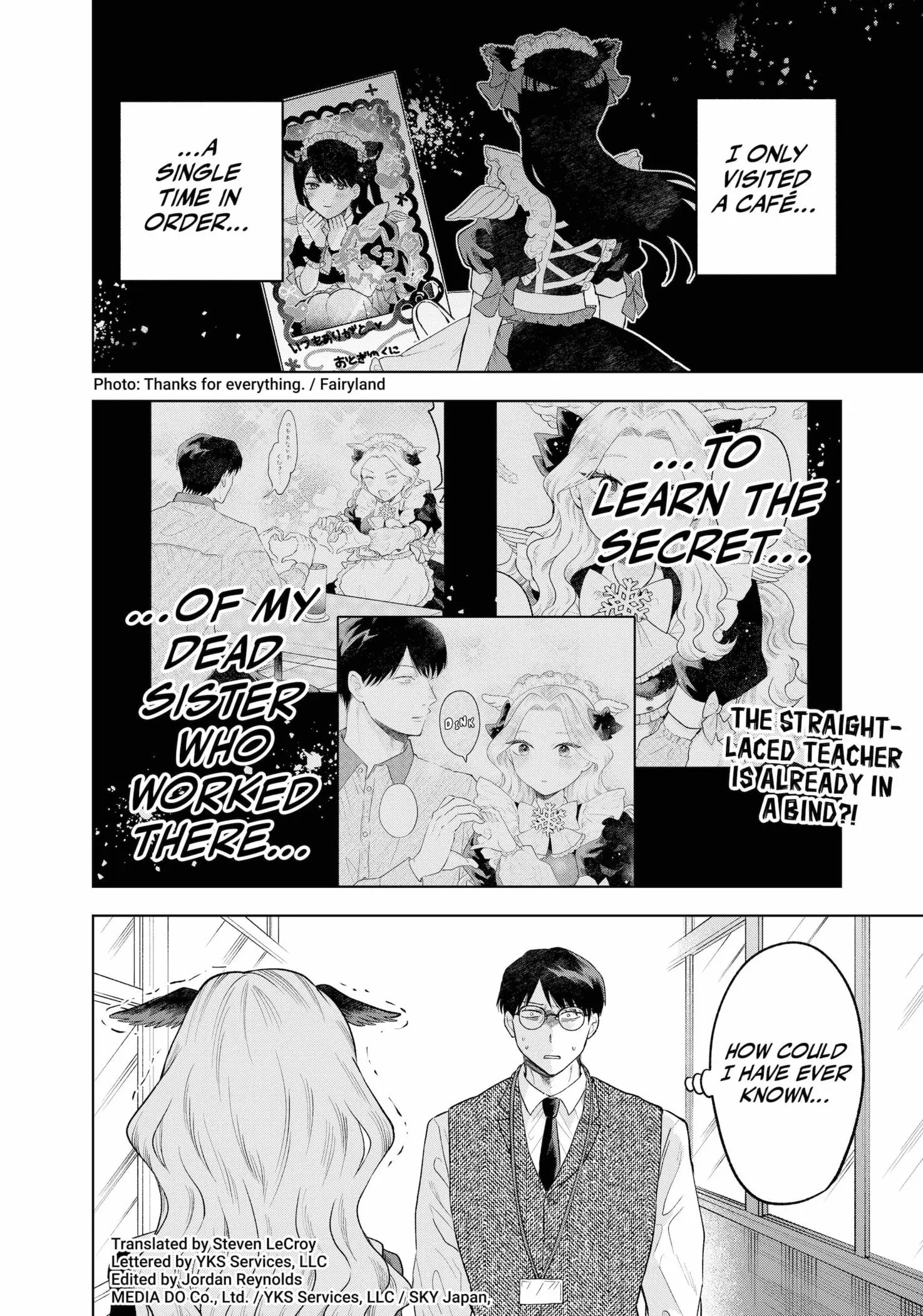 Tsuruko Returns the Favor - Chapter 2 - Page 2